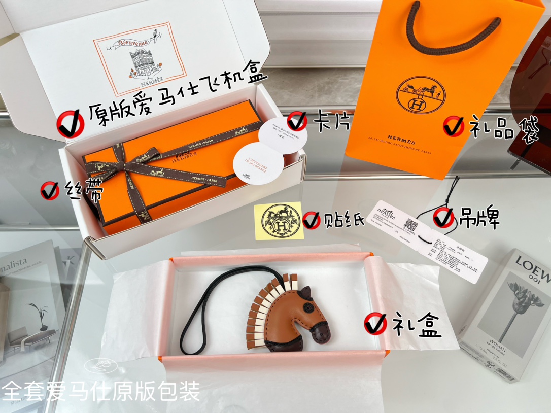 에르메스 키링 124329 Hermes Accessories