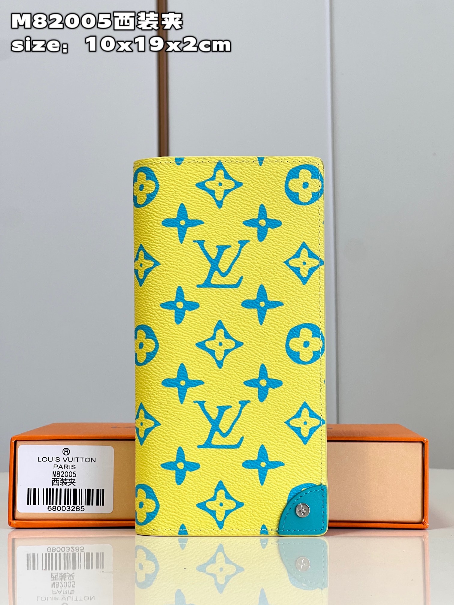 NO:400099,【Exclusive real photo M82005 suit clip】Made of the new iconic Monogram Eclipse canvas, this tough Brazza wallet is small in size and can be stuffed into a jacket chest pocket, and it can easily store various coins, credit cards and bills. Detailed features 10 x 19 x 2 cm (length x height x width) C.260, LV [original leather], louis vuitton, jackets & coats, business suit19860909【独家实拍 M82005西装夹】由全新标志性 Monogram Eclipse 帆布裁制而成,此款风格硬朗的 Brazza 钱夹尺寸小巧,能够塞入夹克胸袋,同时轻松收纳各种硬币、信用卡与票据.详细特征10 x 19 x 2厘米(长度 x 高 x 宽) C.260,LV【原厂皮】,louis vuitton,jackets & coats,business suit,Bag