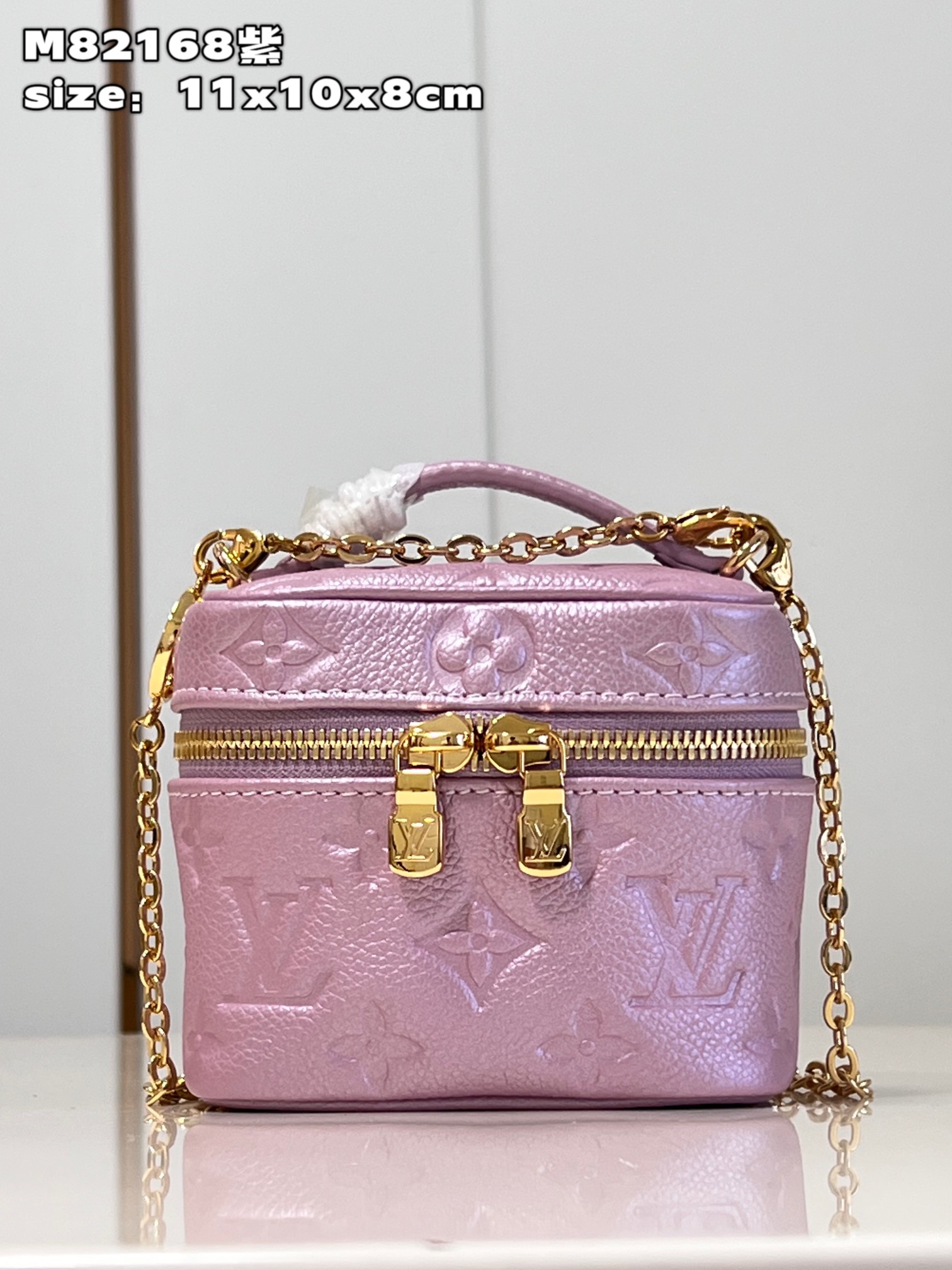 Louis Vuitton Handbags Cosmetic Bags Purple Empreinte​ LV Circle Chains M82168