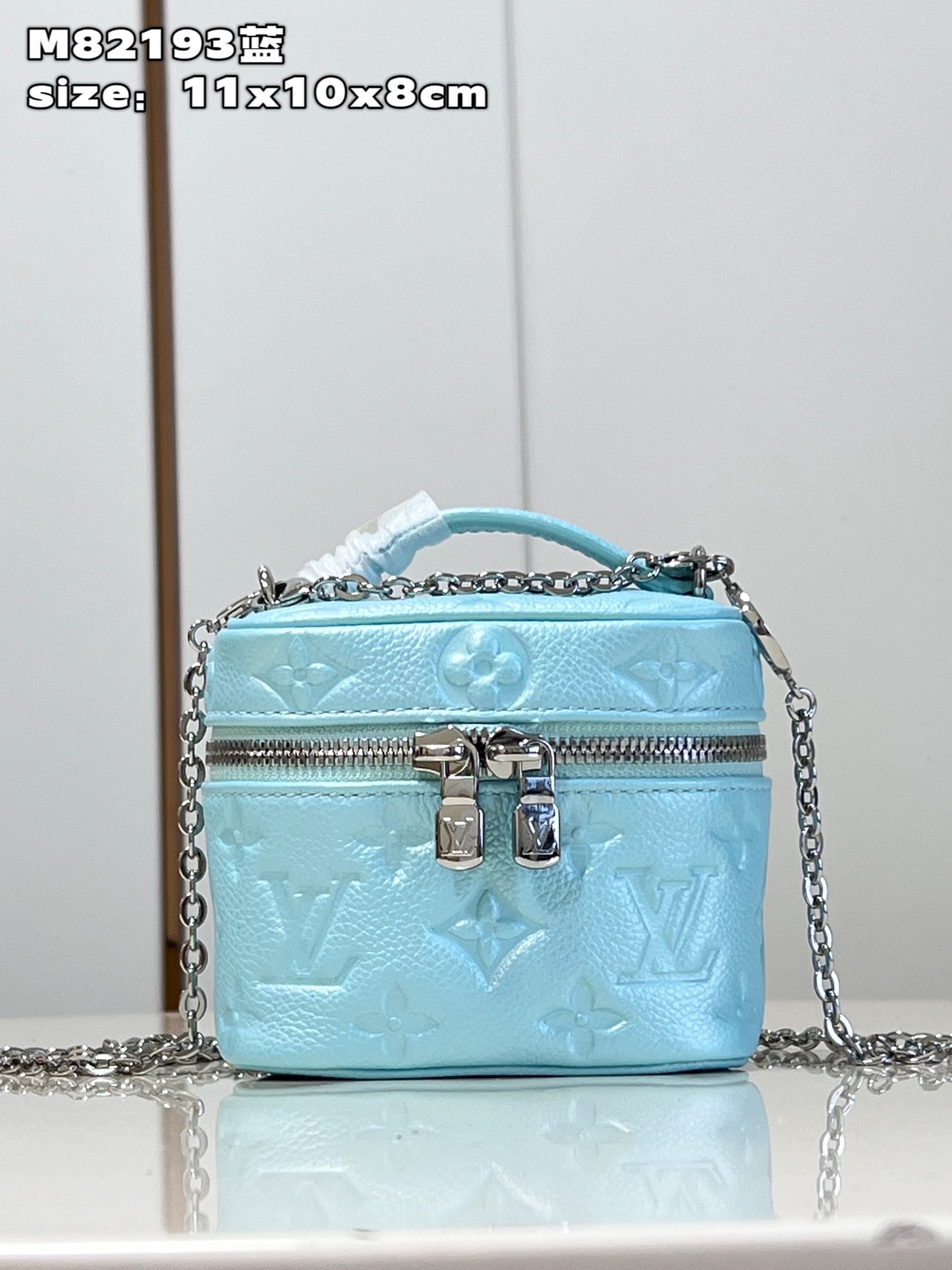 Louis Vuitton Handbags Cosmetic Bags Blue Empreinte​ LV Circle Chains M82193