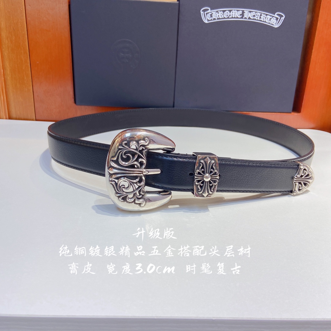 克罗心猫爪纯铜镀银精品扣搭配头层树膏