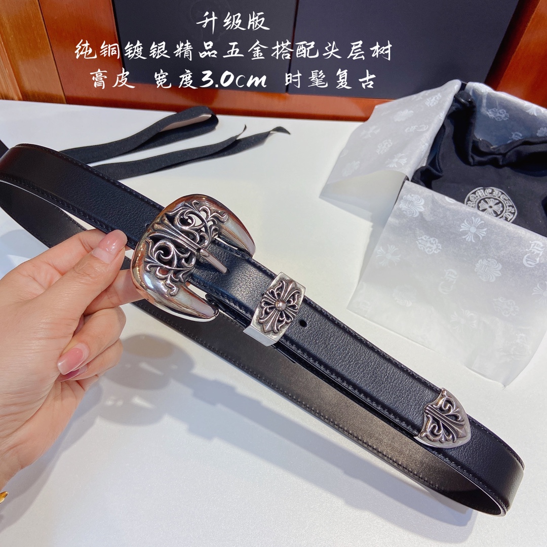 克罗心猫爪纯铜镀银精品扣搭配头层树膏