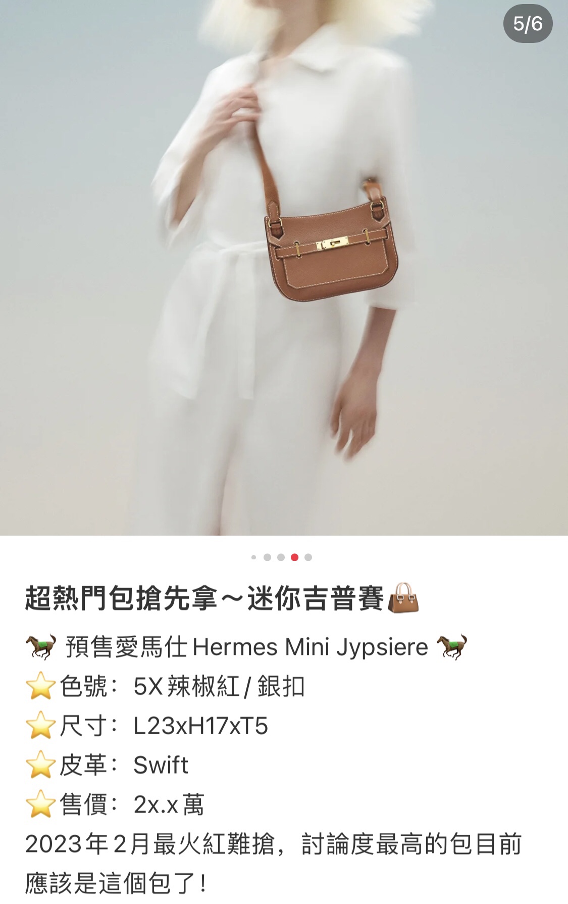 _dhG9swdZQNEPwNbAWdFUEbgsatt_WF7d7RprV6Q