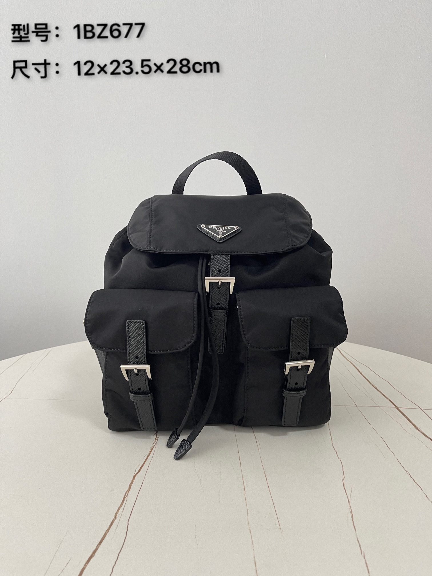 프라다 가방 1BZ677 Prada Bag