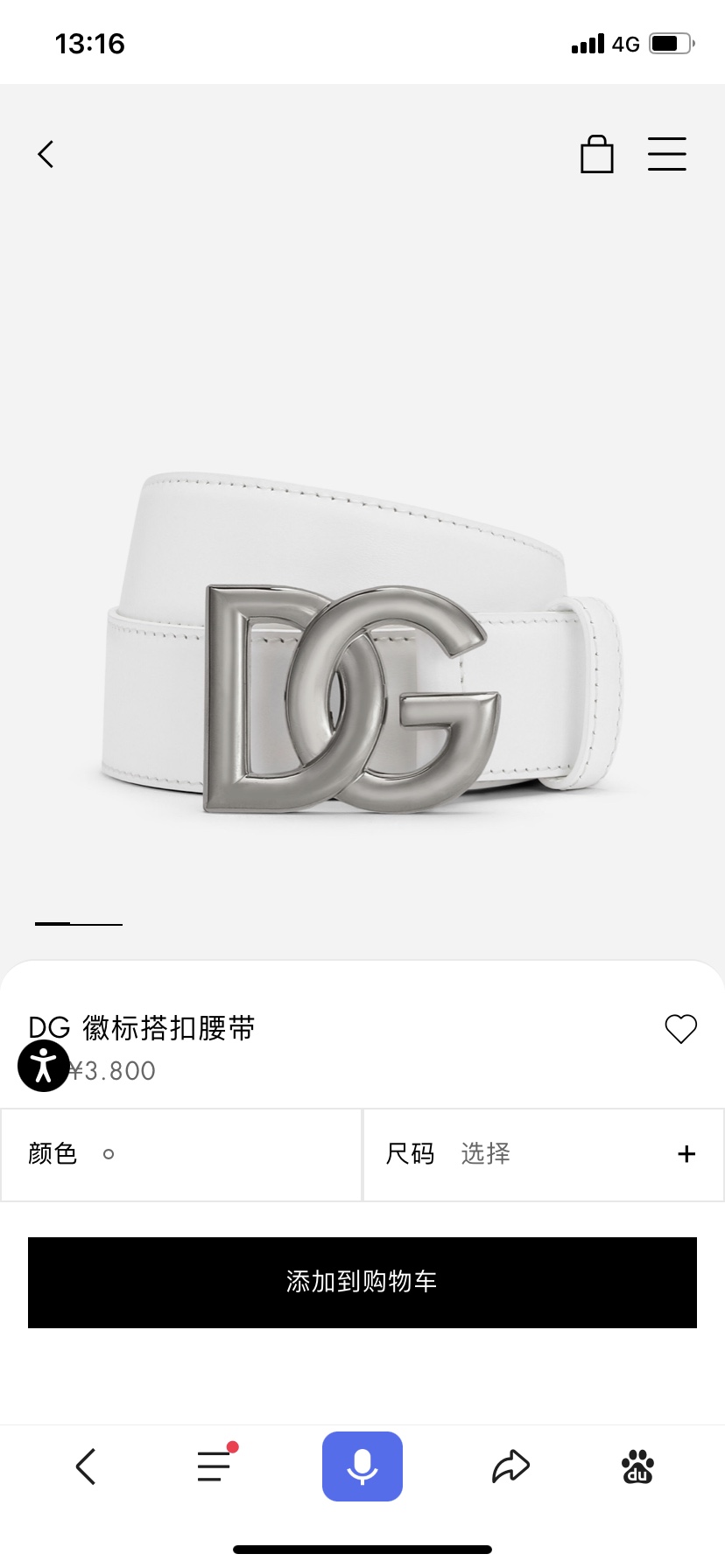 D&G杜嘉班纳官网新款.双面头层小牛