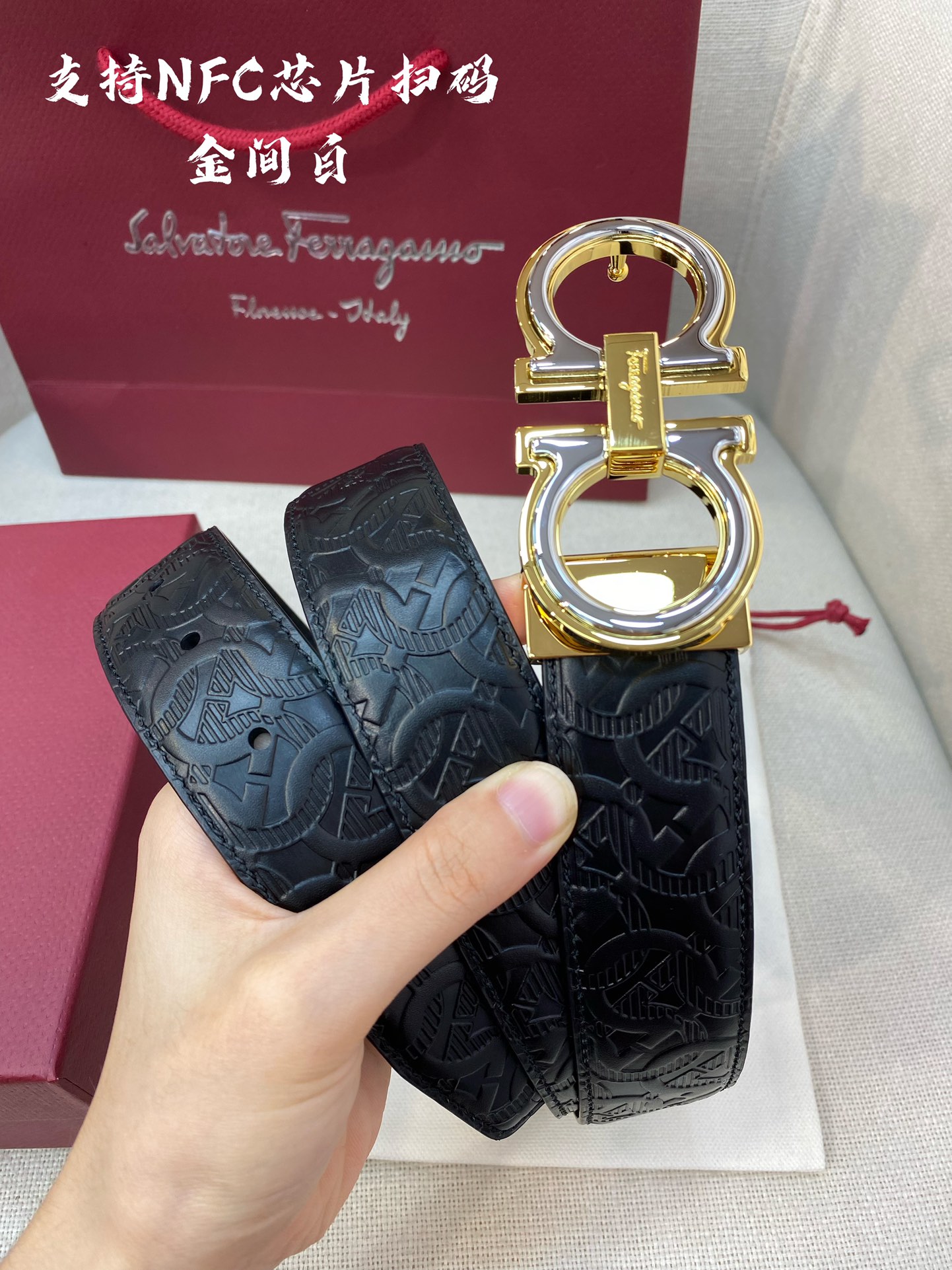 NFC-F3.5cm高级定制款男士皮