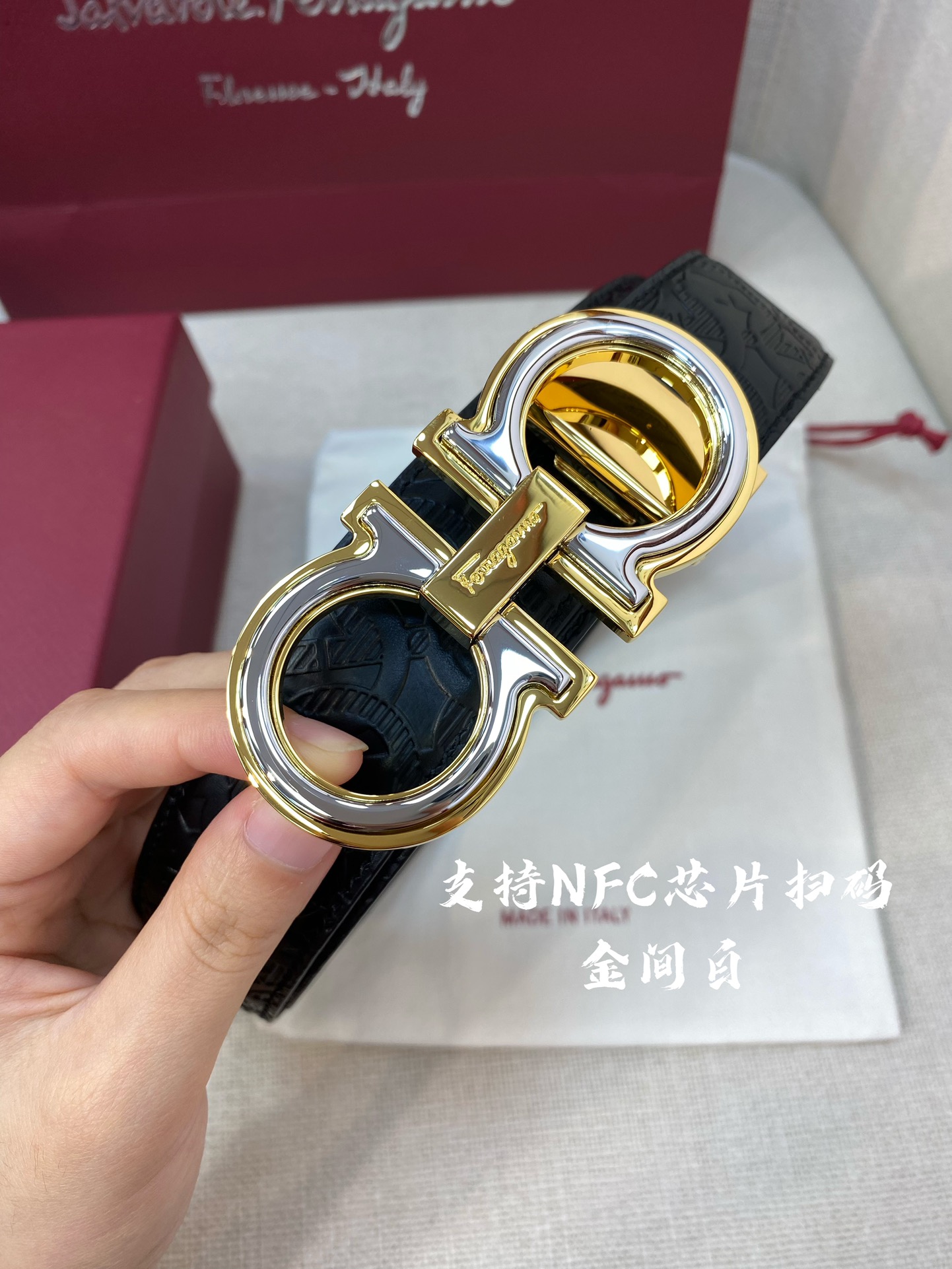 NFC-F3.5cm高级定制款男士皮