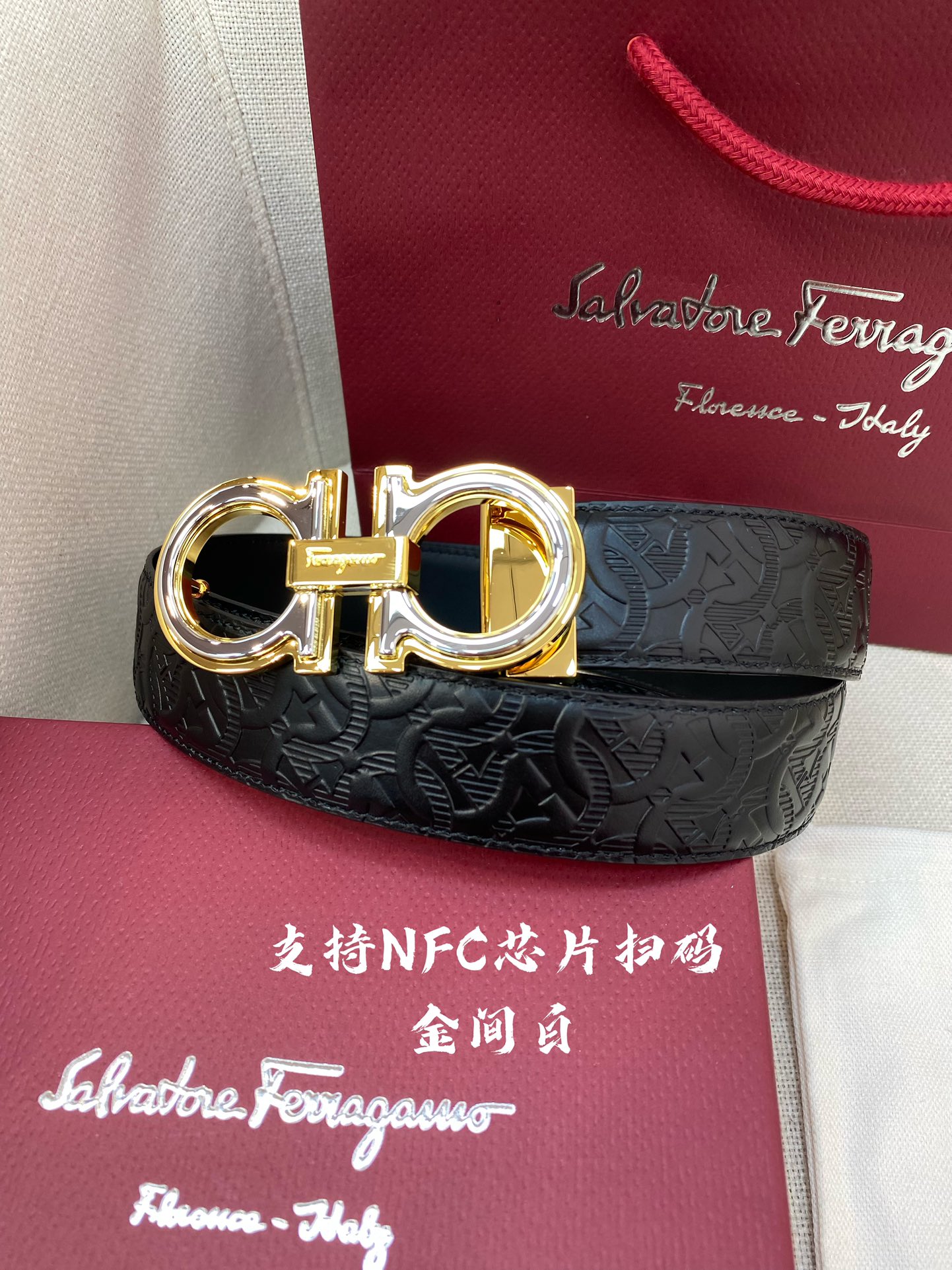 NFC-F3.5cm高级定制款男士皮