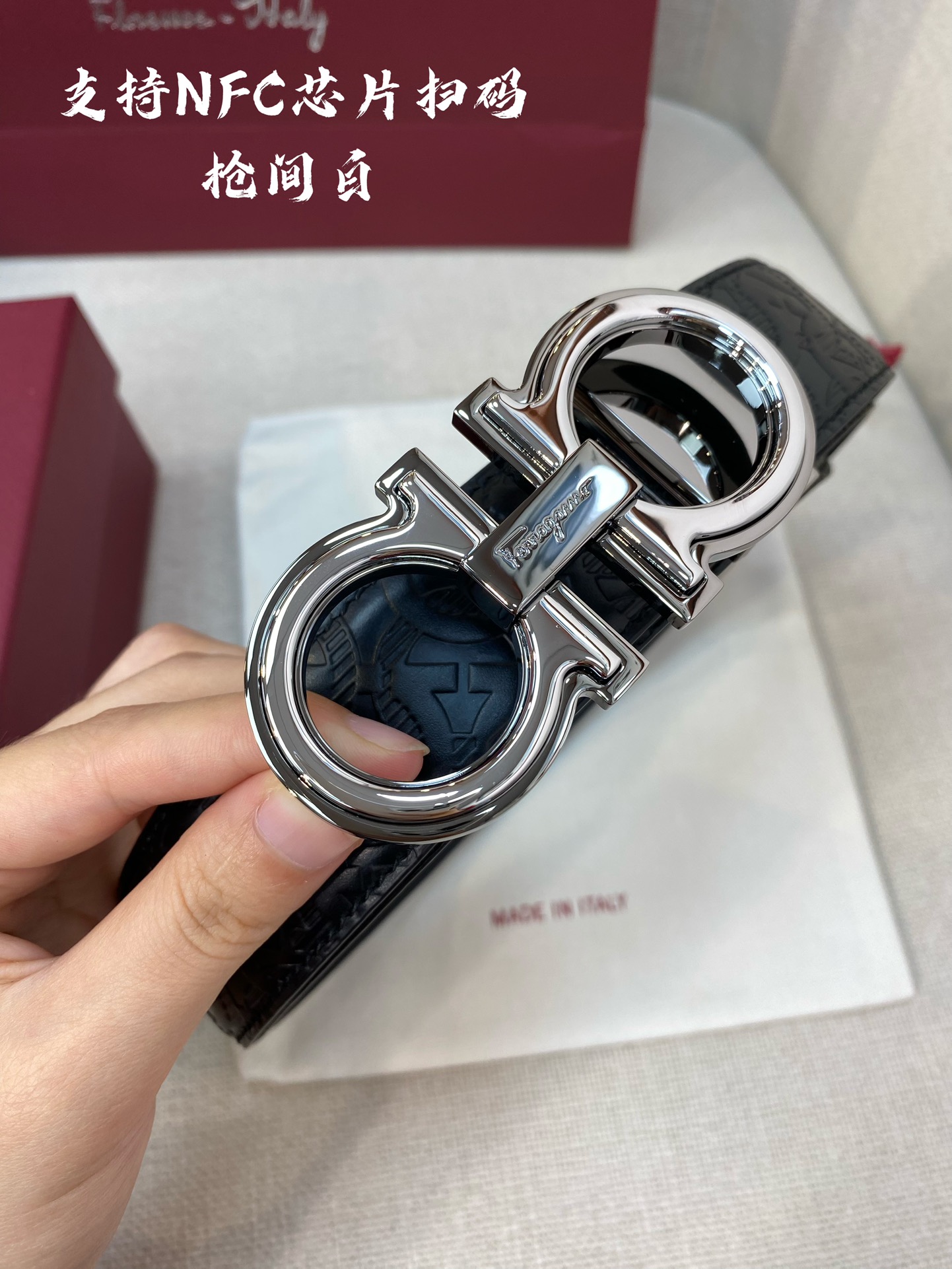 NFC-F3.5cm高级定制款男士皮