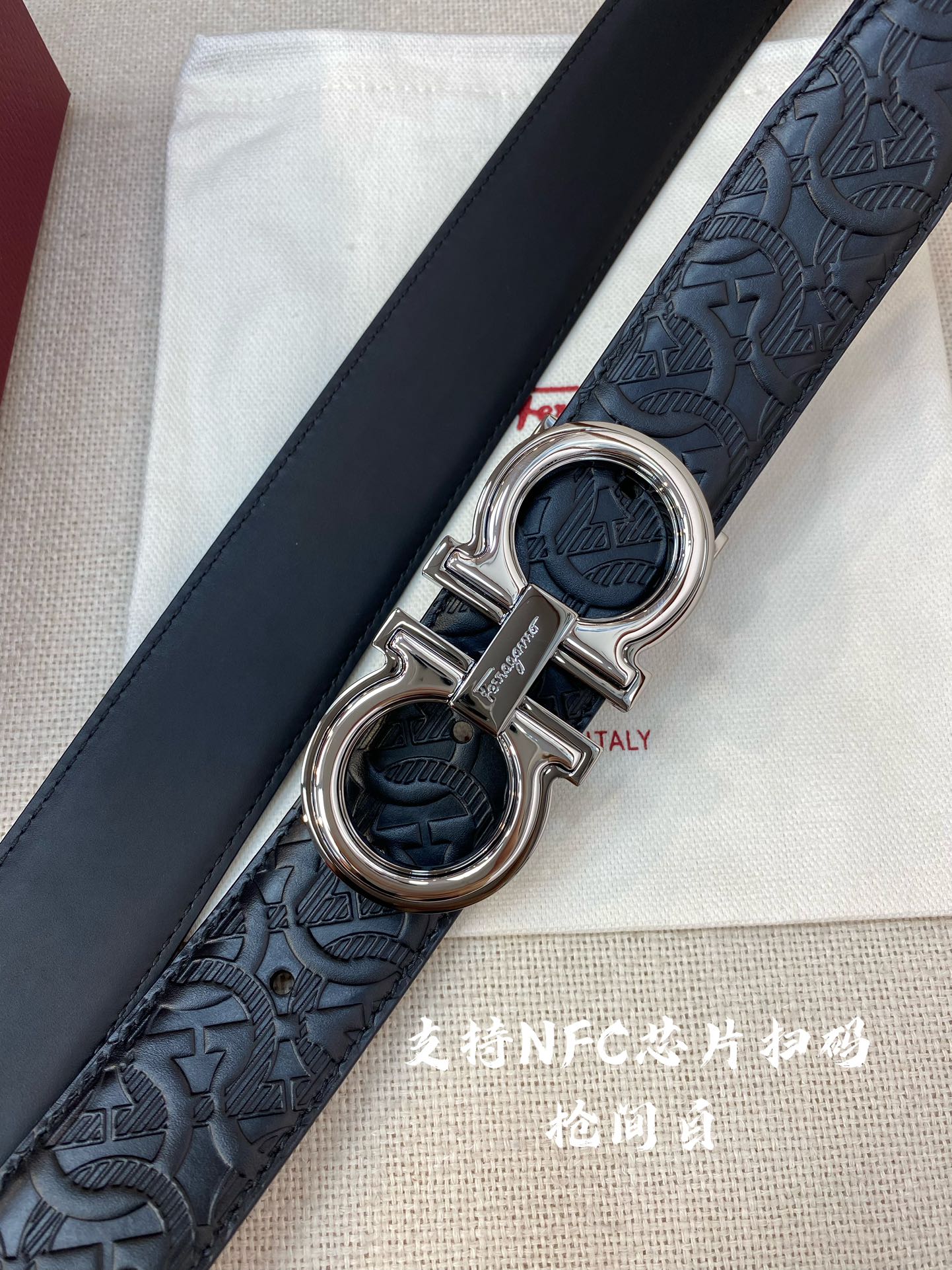 NFC-F3.5cm高级定制款男士皮