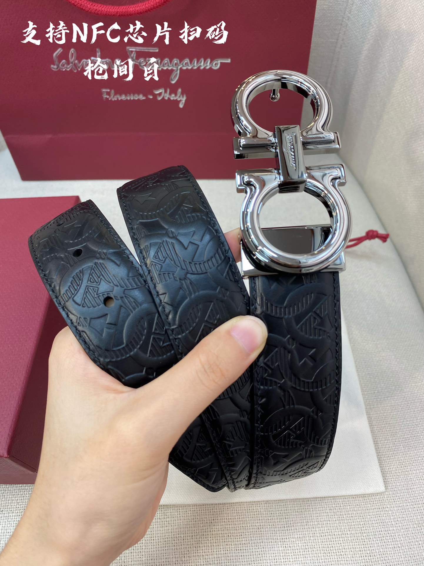 NFC-F3.5cm高级定制款男士皮