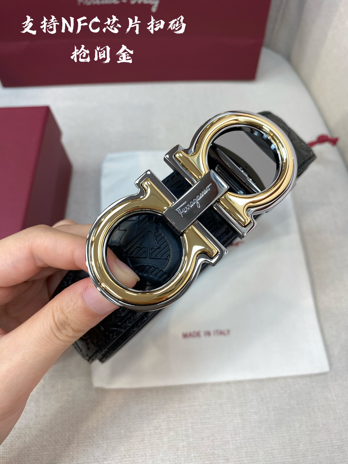 NFC-F3.5cm高级定制款男士皮