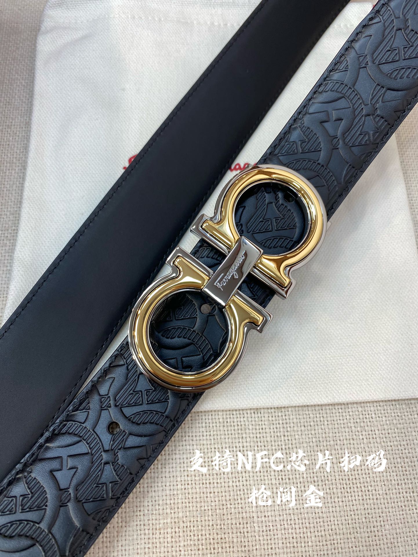 NFC-F3.5cm高级定制款男士皮