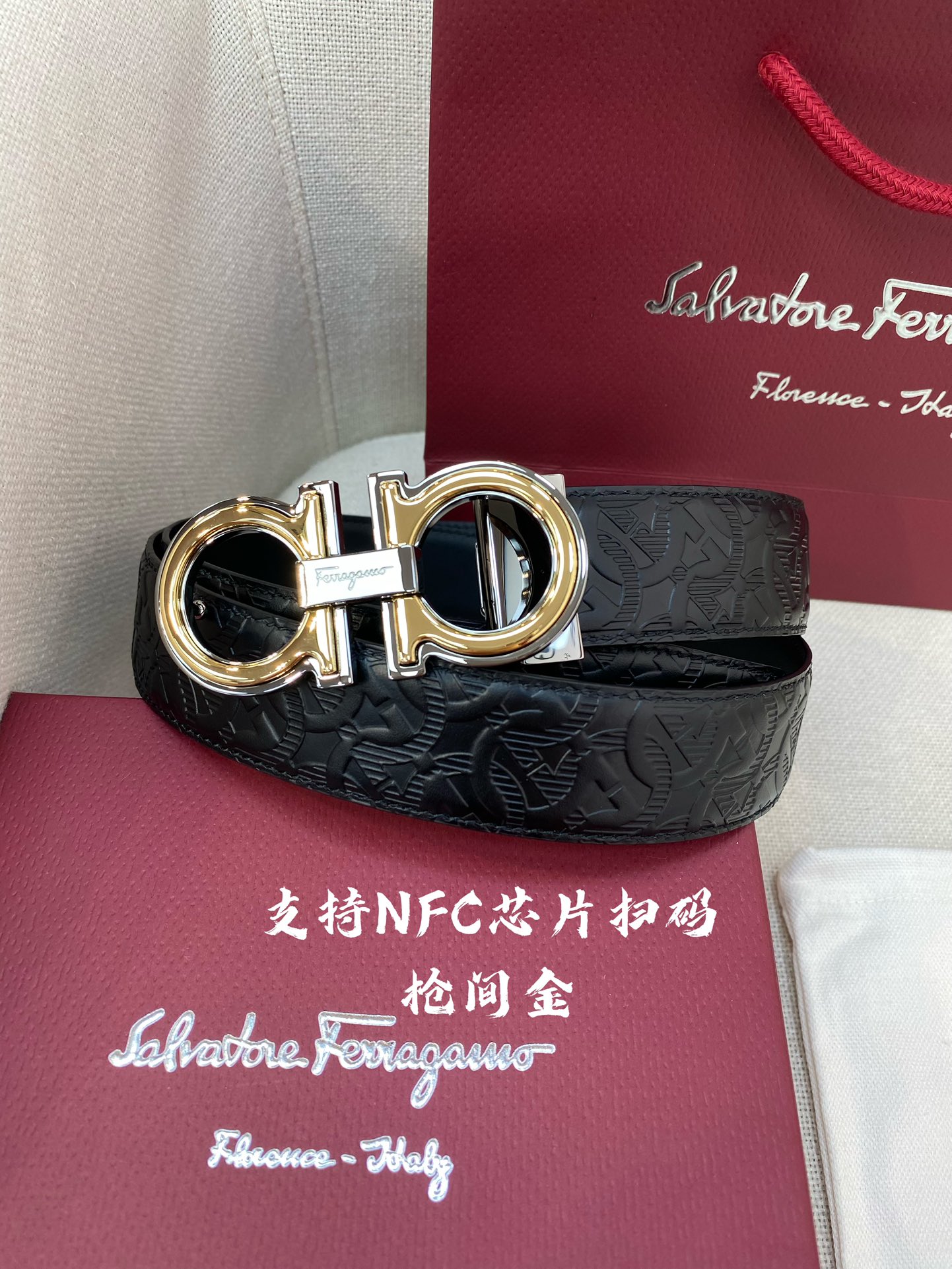 NFC-F3.5cm高级定制款男士皮