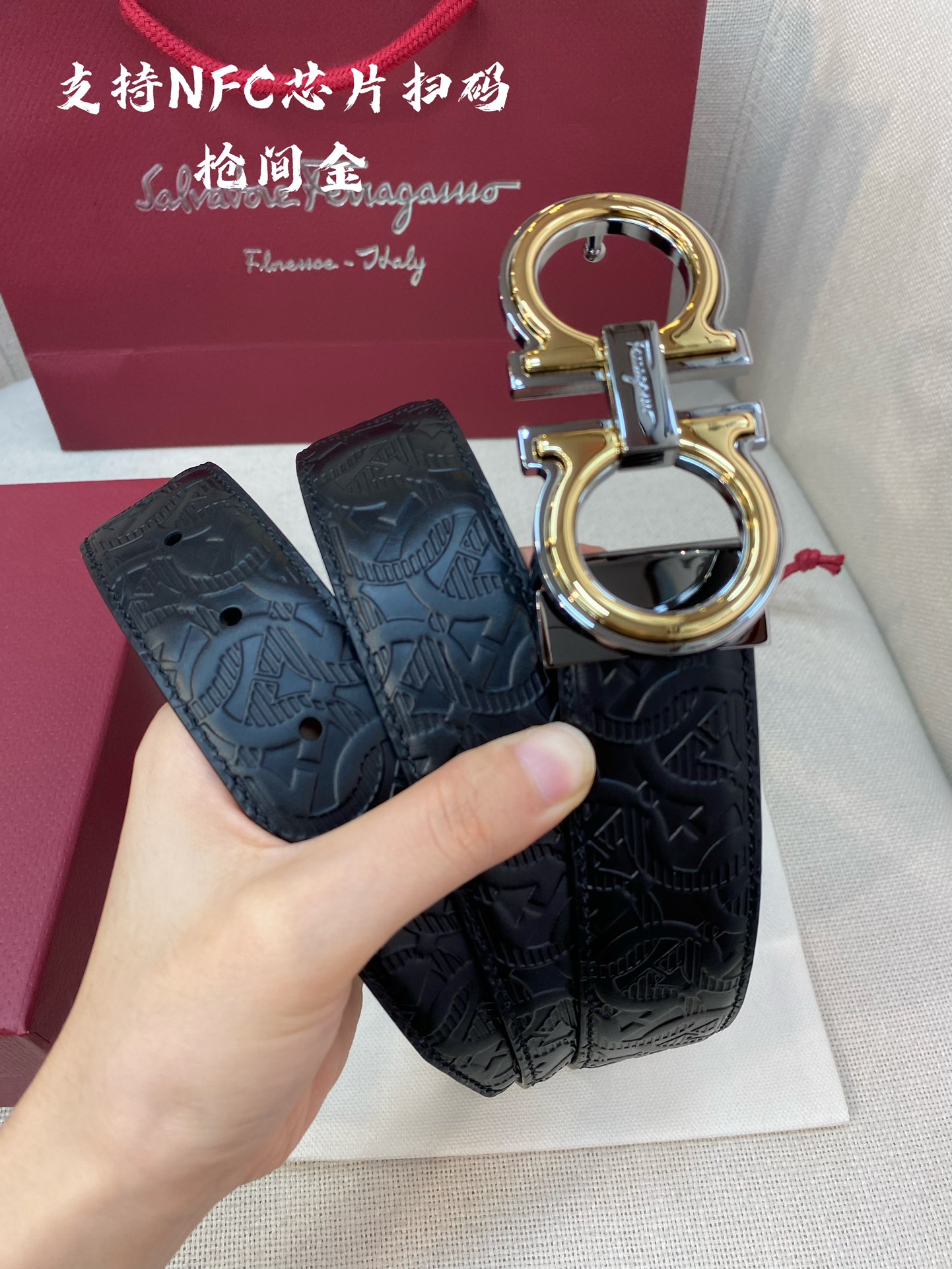 NFC-F3.5cm高级定制款男士皮