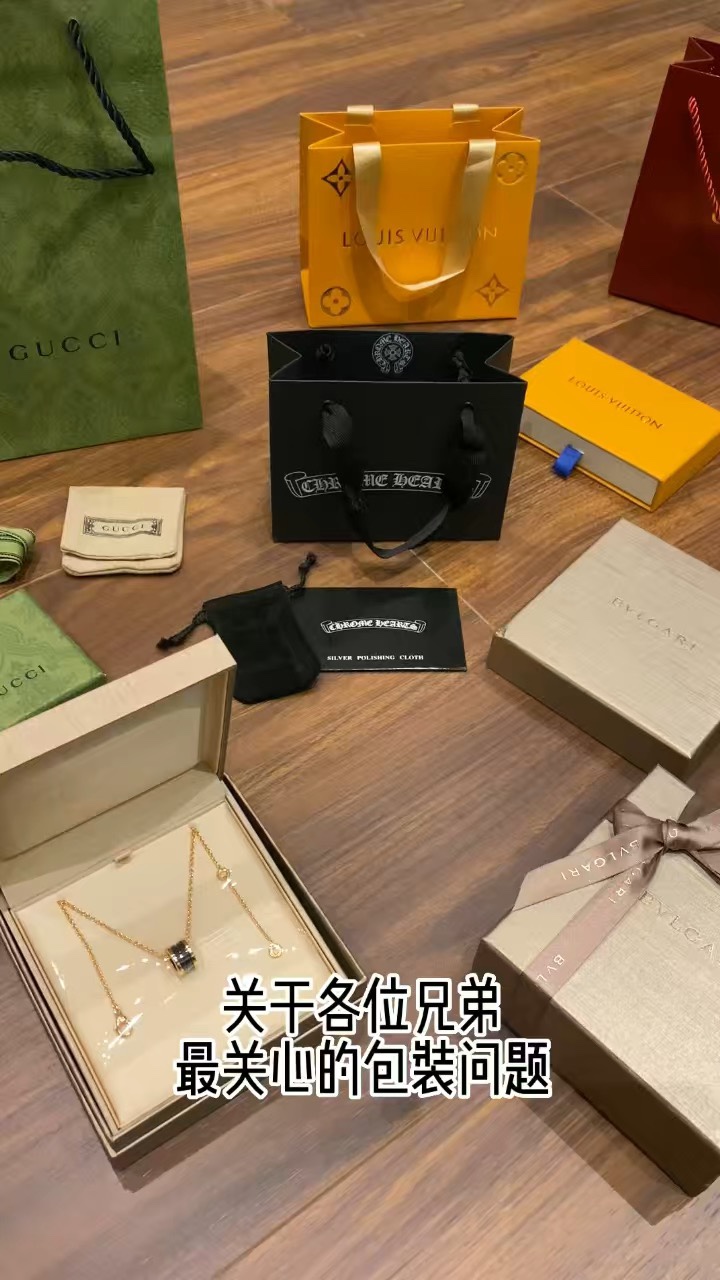 Daily shipping, packaging display