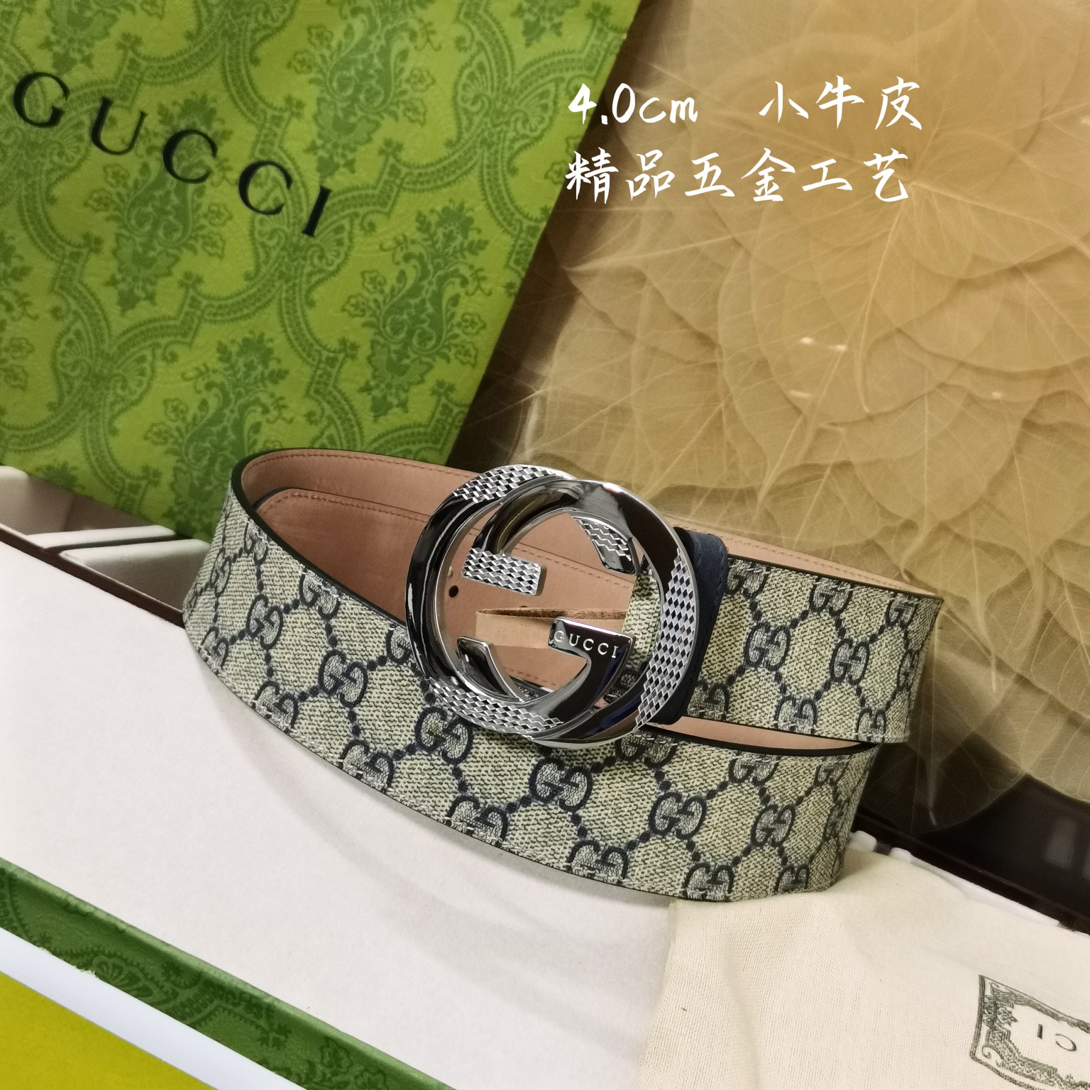 Gucci经典款面进口原厂皮搭配原厂