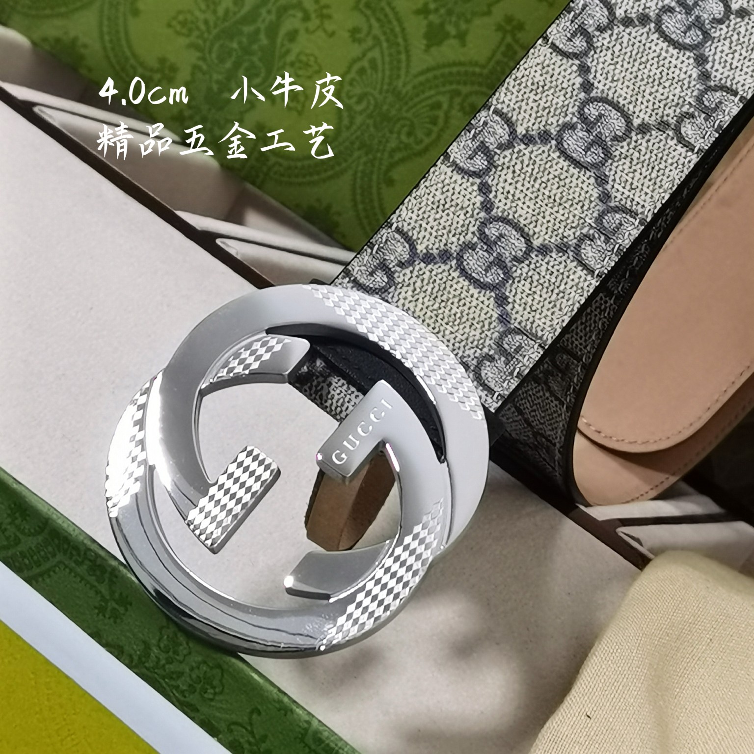 Gucci经典款面进口原厂皮搭配原厂