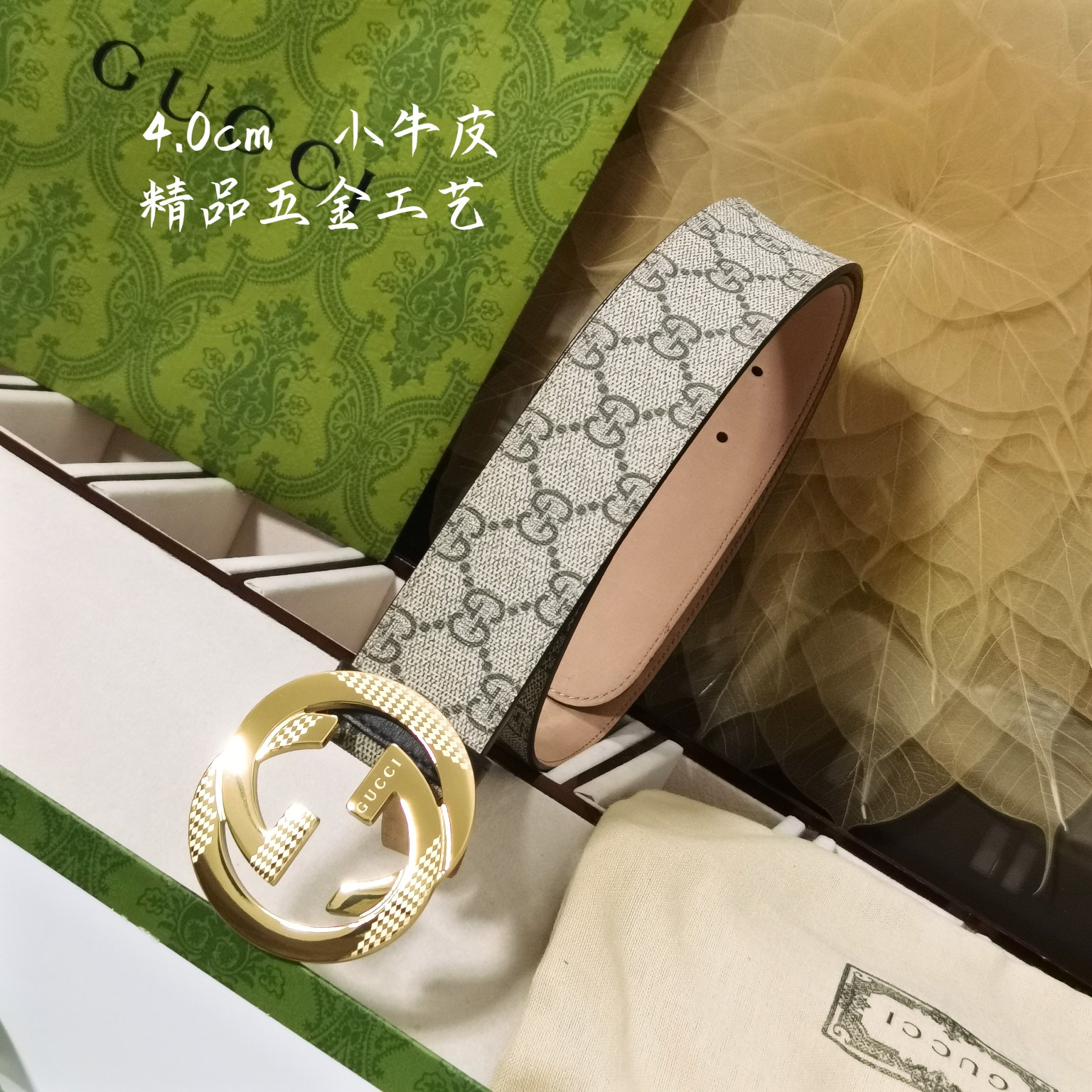 Gucci经典款面进口原厂皮搭配原厂