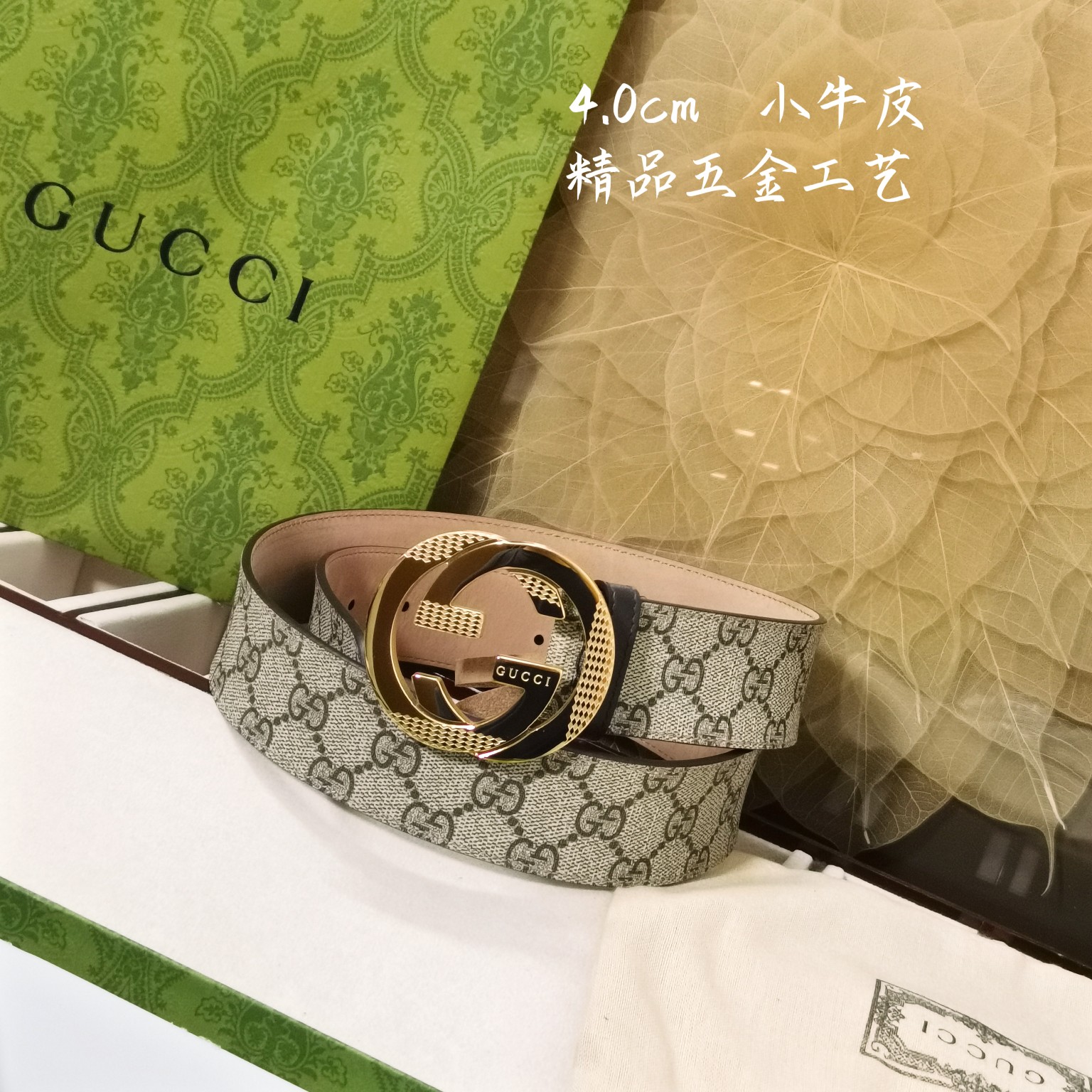 Gucci经典款面进口原厂皮搭配原厂