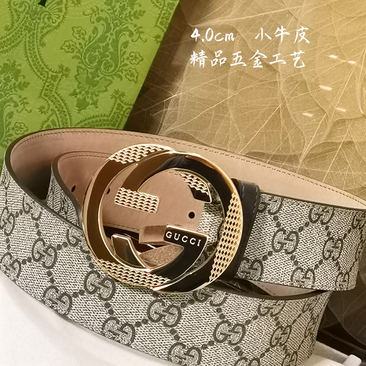 Gucci经典款面进口原厂皮搭配原厂