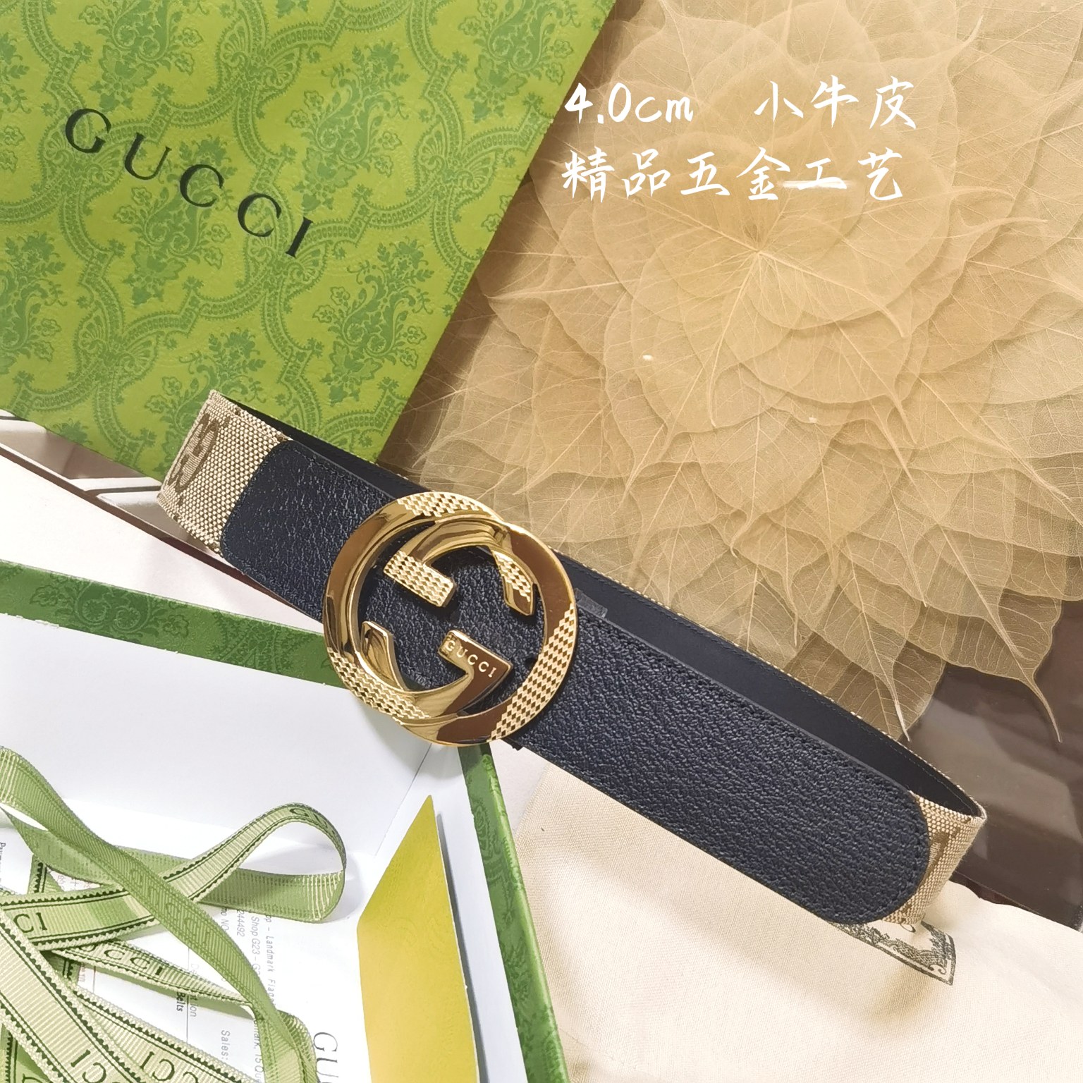 Gucci经典款面进口原厂皮搭配原厂