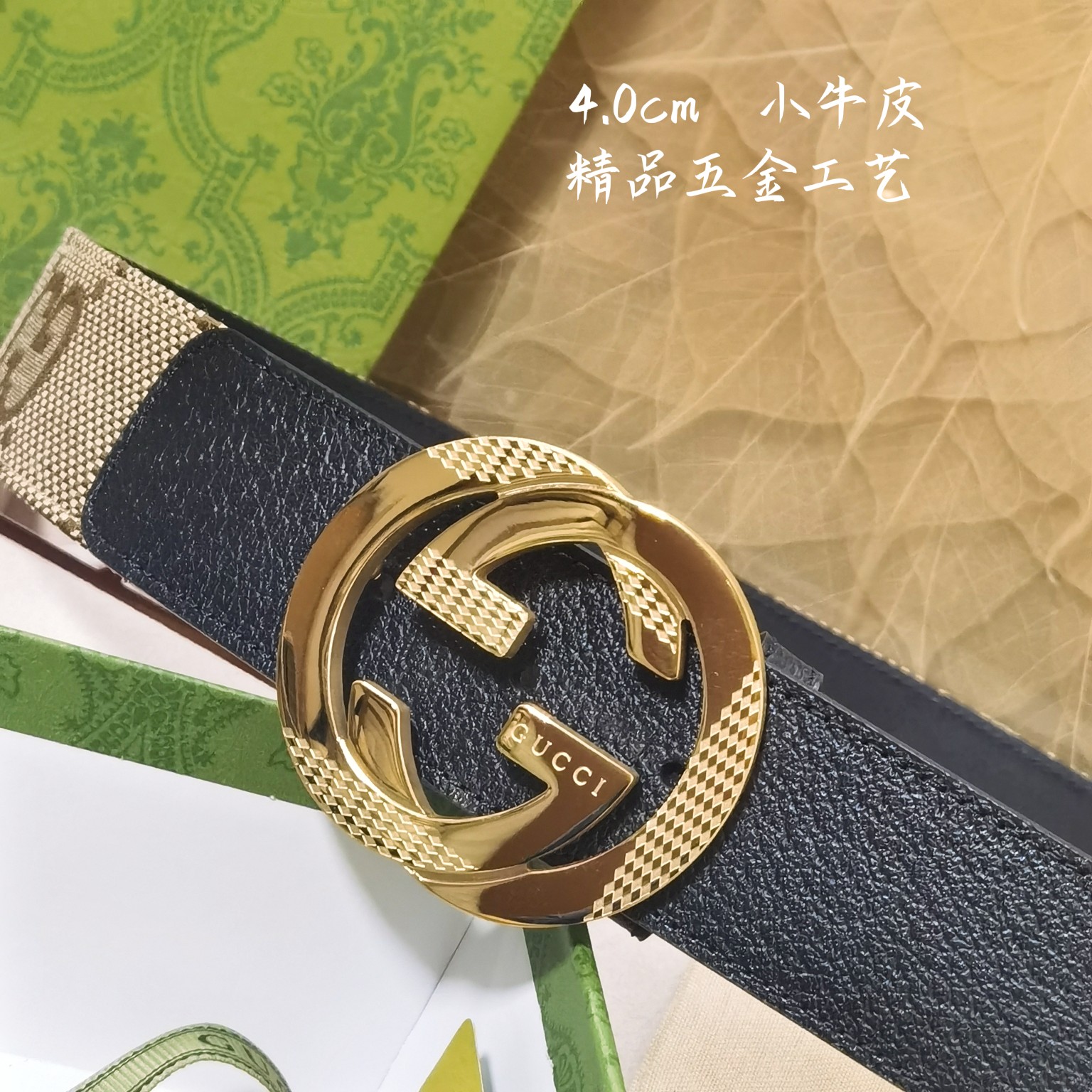 Gucci经典款面进口原厂皮搭配原厂