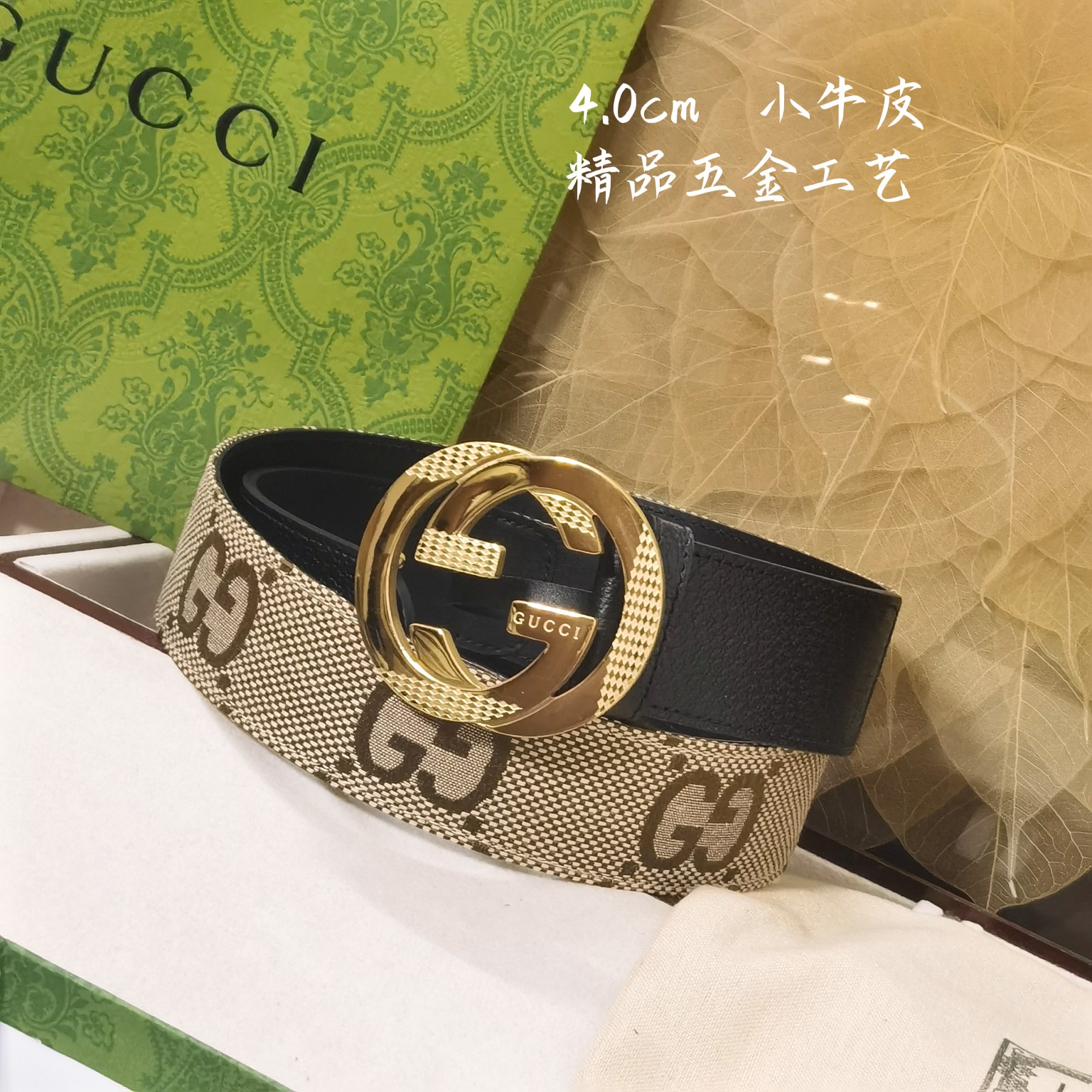 Gucci经典款面进口原厂皮搭配原厂