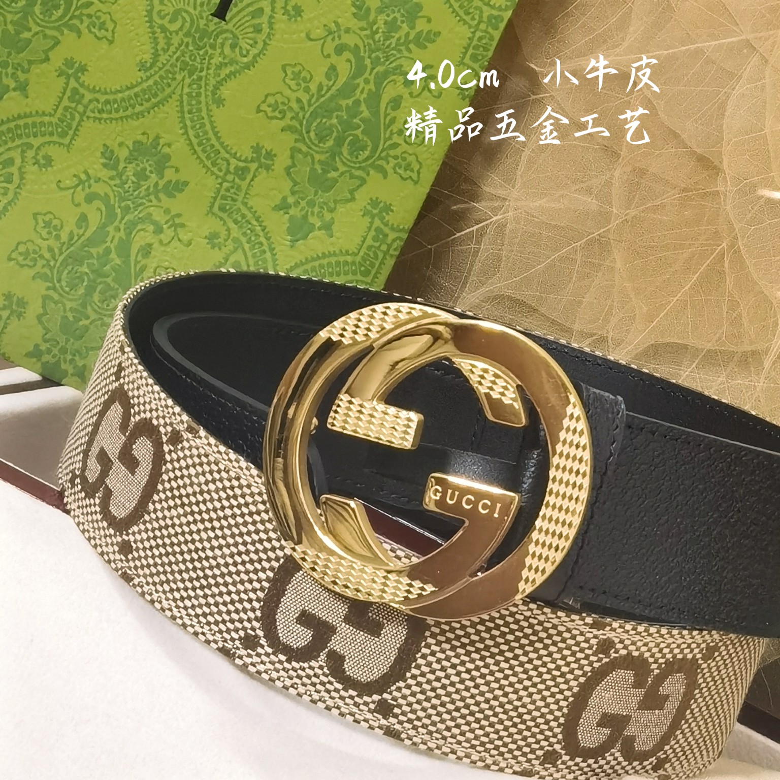 Gucci经典款面进口原厂皮搭配原厂