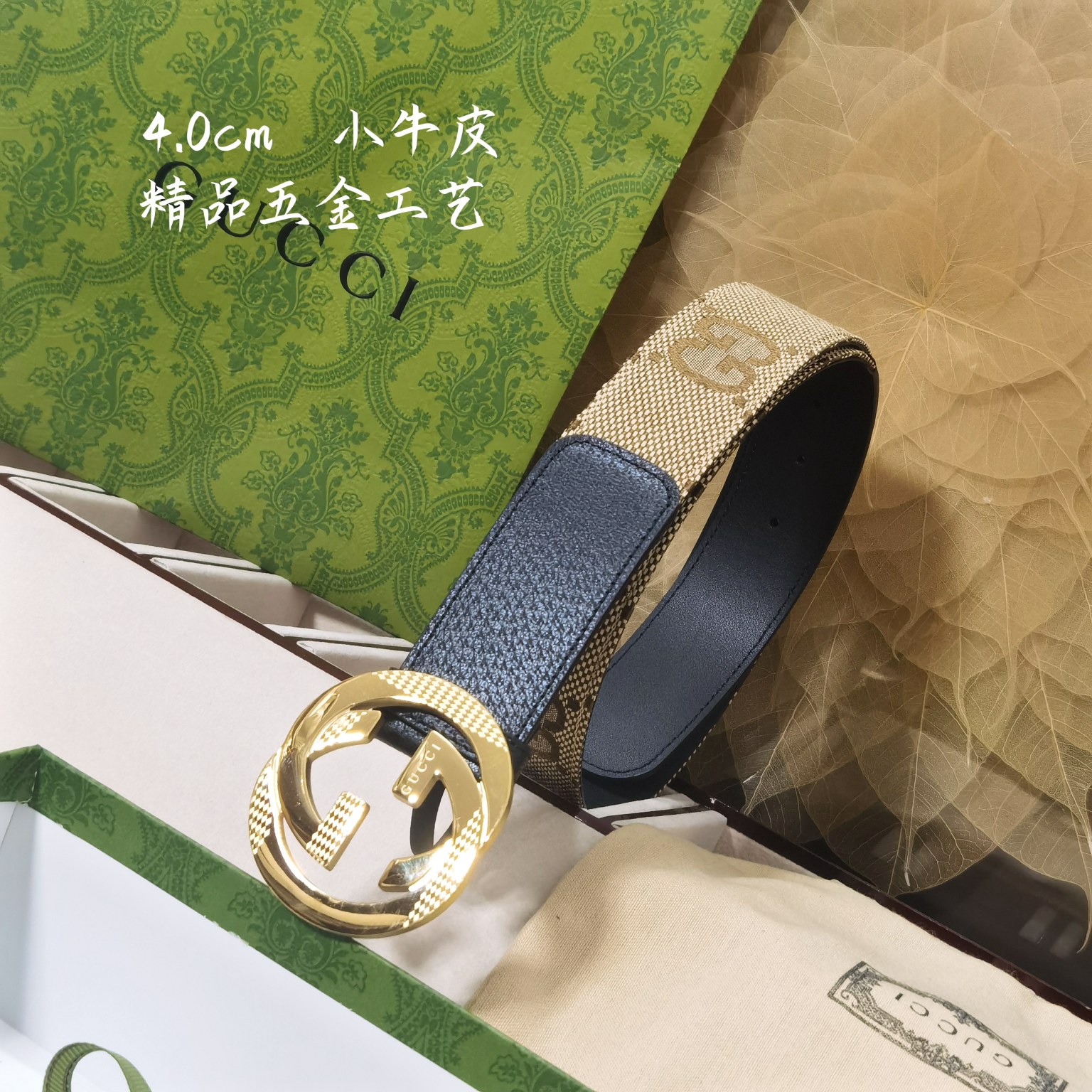 Gucci经典款面进口原厂皮搭配原厂