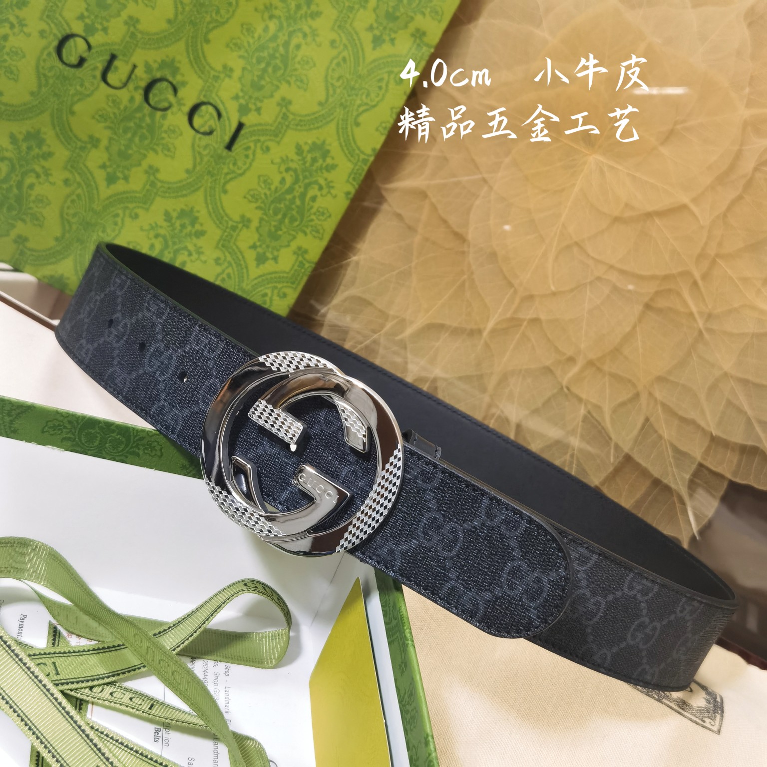 Gucci经典款面进口原厂皮搭配原厂