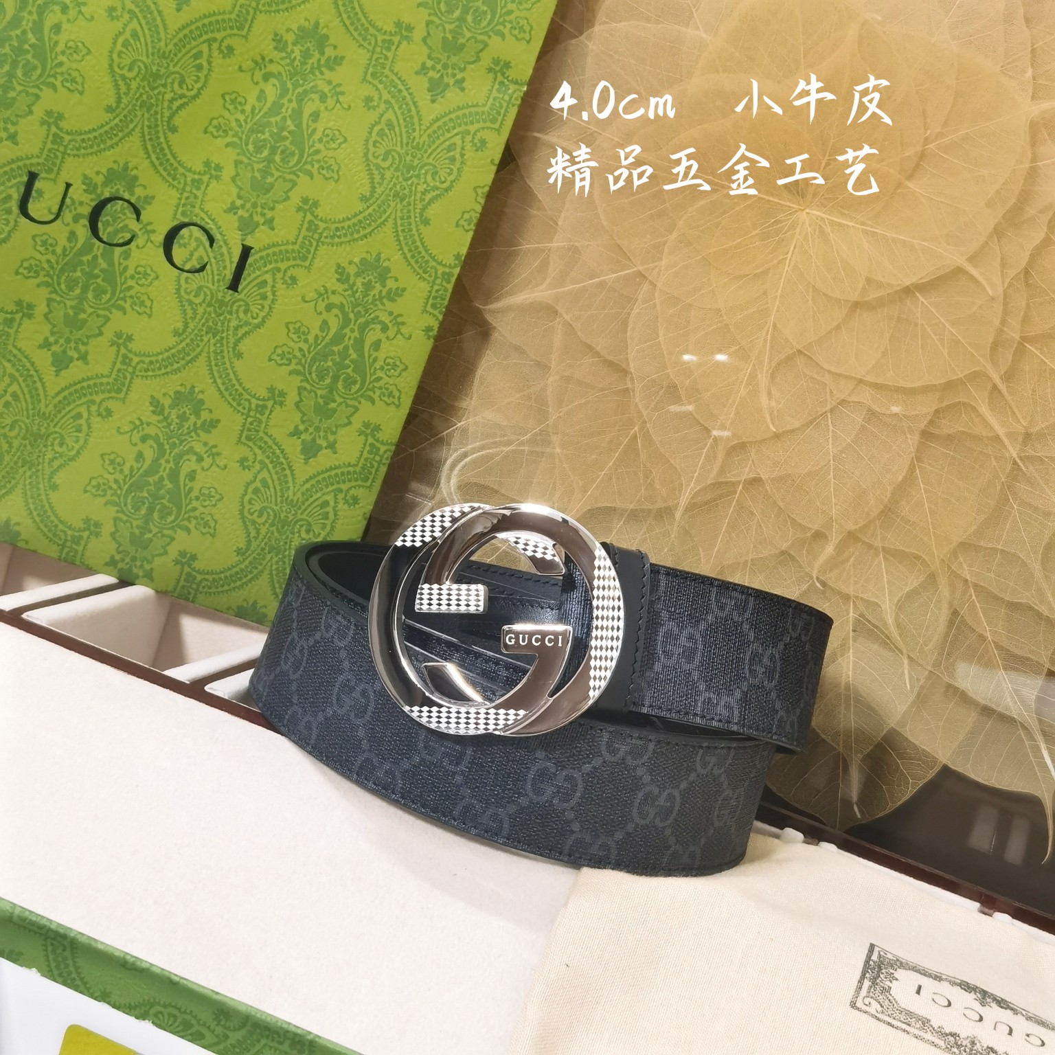 Gucci经典款面进口原厂皮搭配原厂