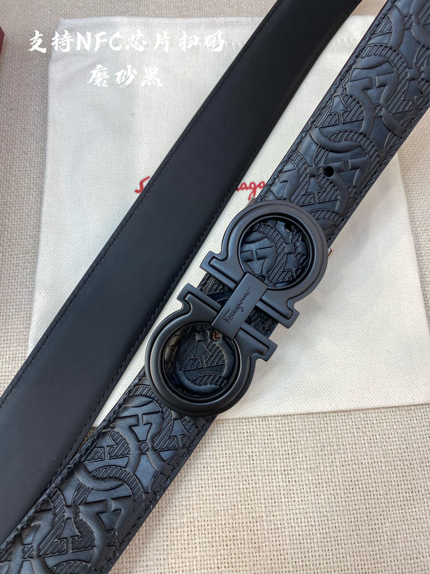 NFC-F3.5cm高级定制款男士皮