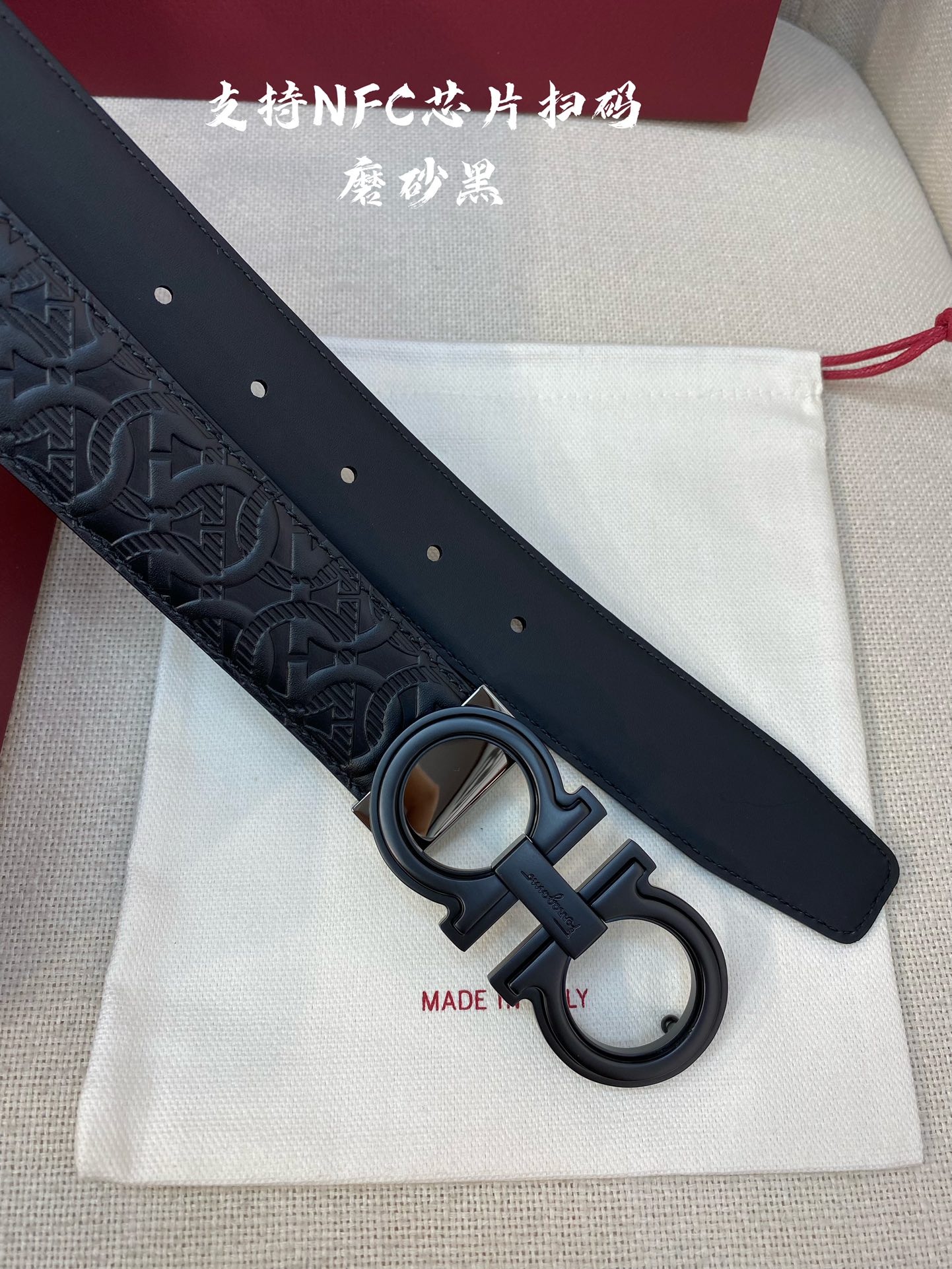 NFC-F3.5cm高级定制款男士皮