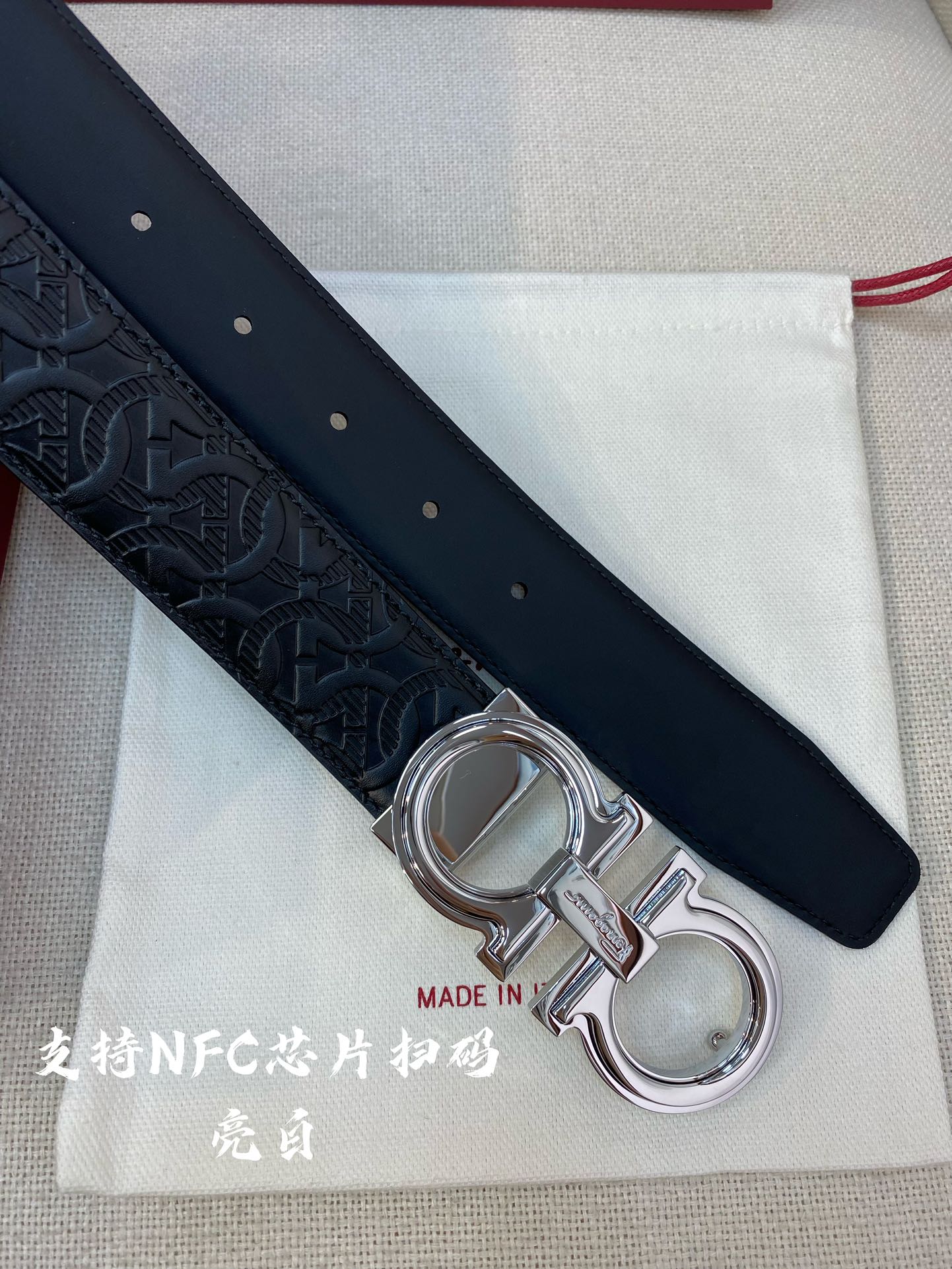 NFC-F3.5cm高级定制款男士皮