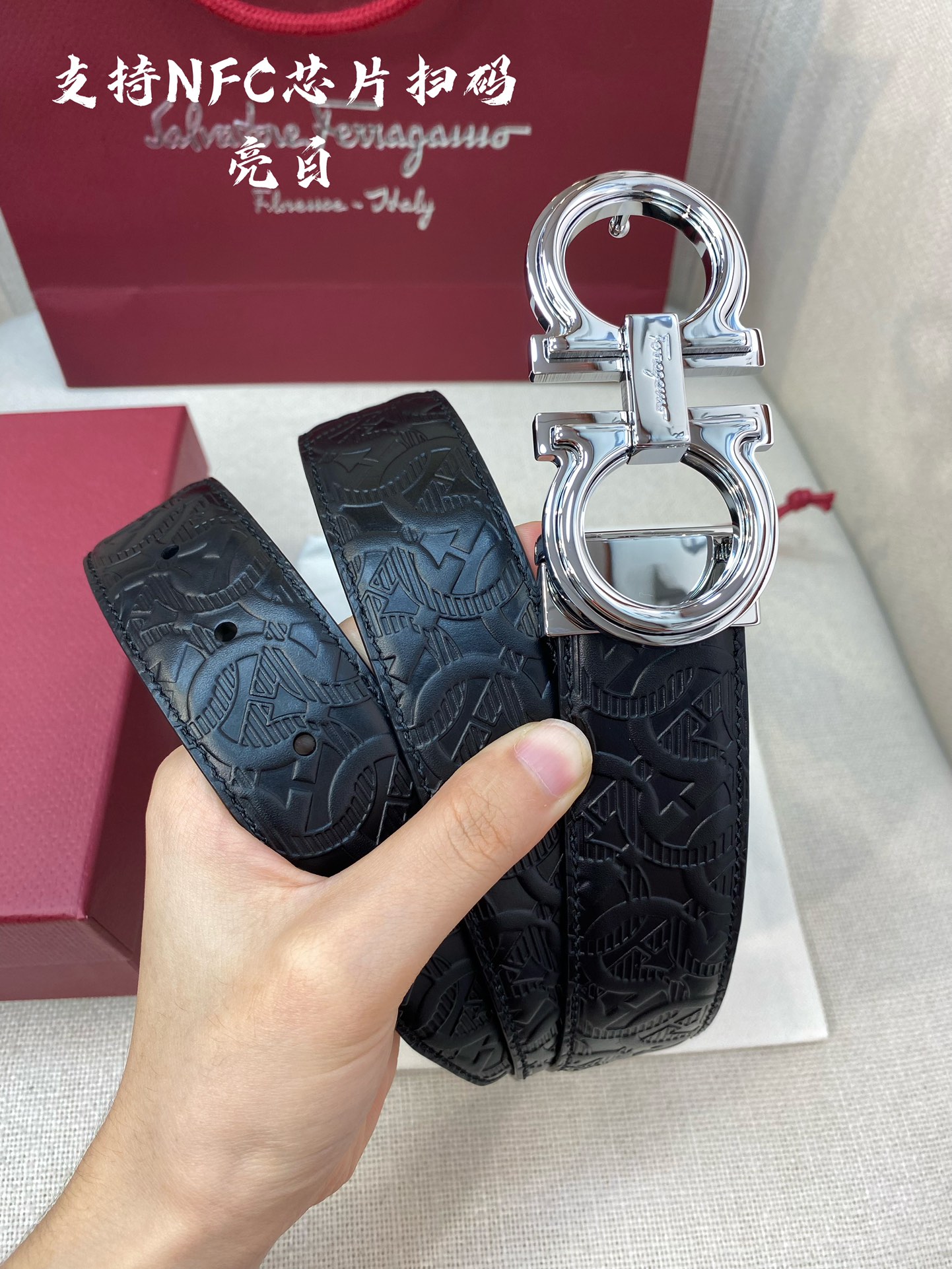 NFC-F3.5cm高级定制款男士皮