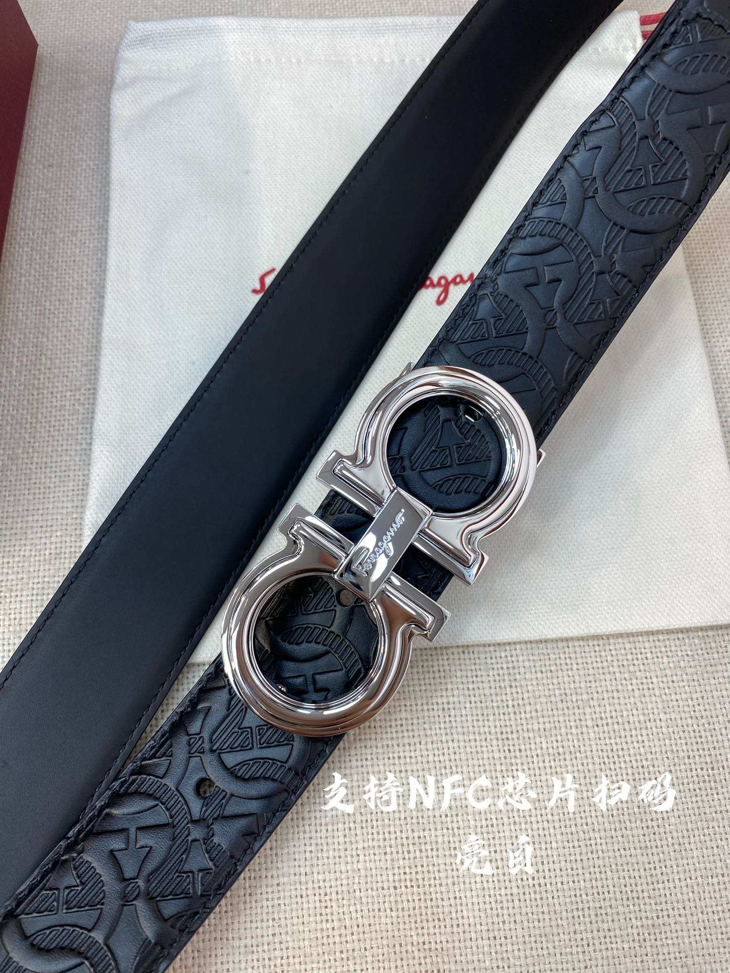 NFC-F3.5cm高级定制款男士皮