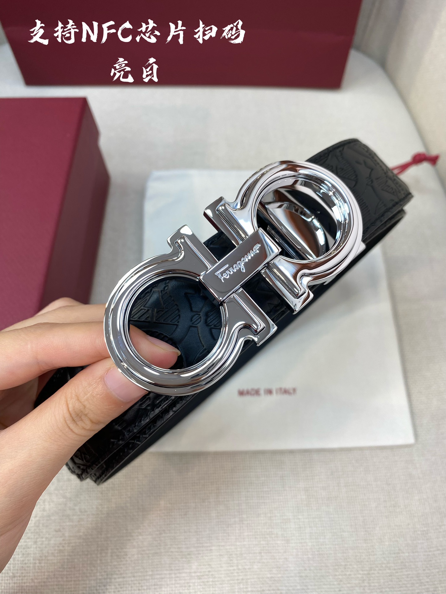 NFC-F3.5cm高级定制款男士皮