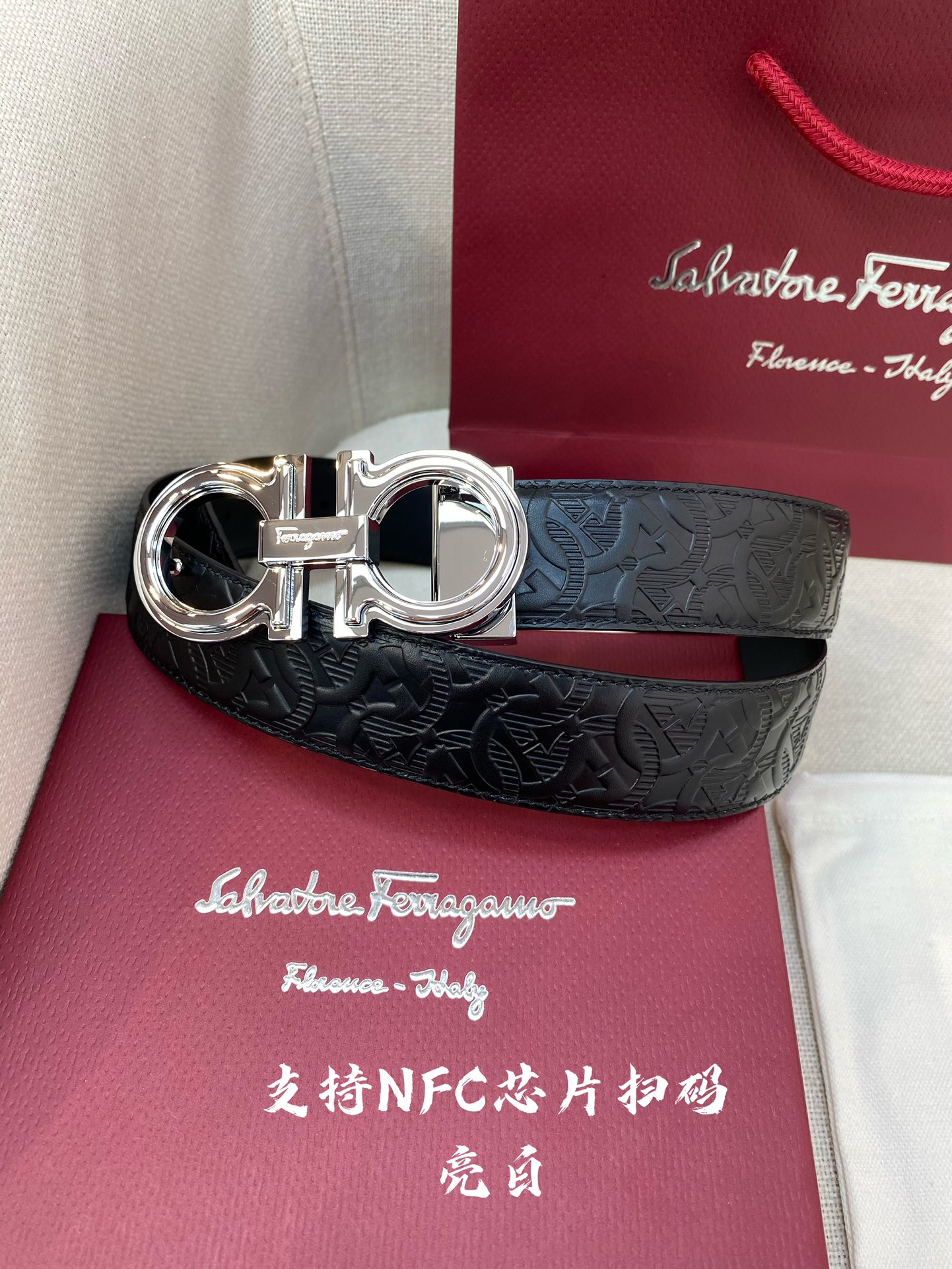 NFC-F3.5cm高级定制款男士皮