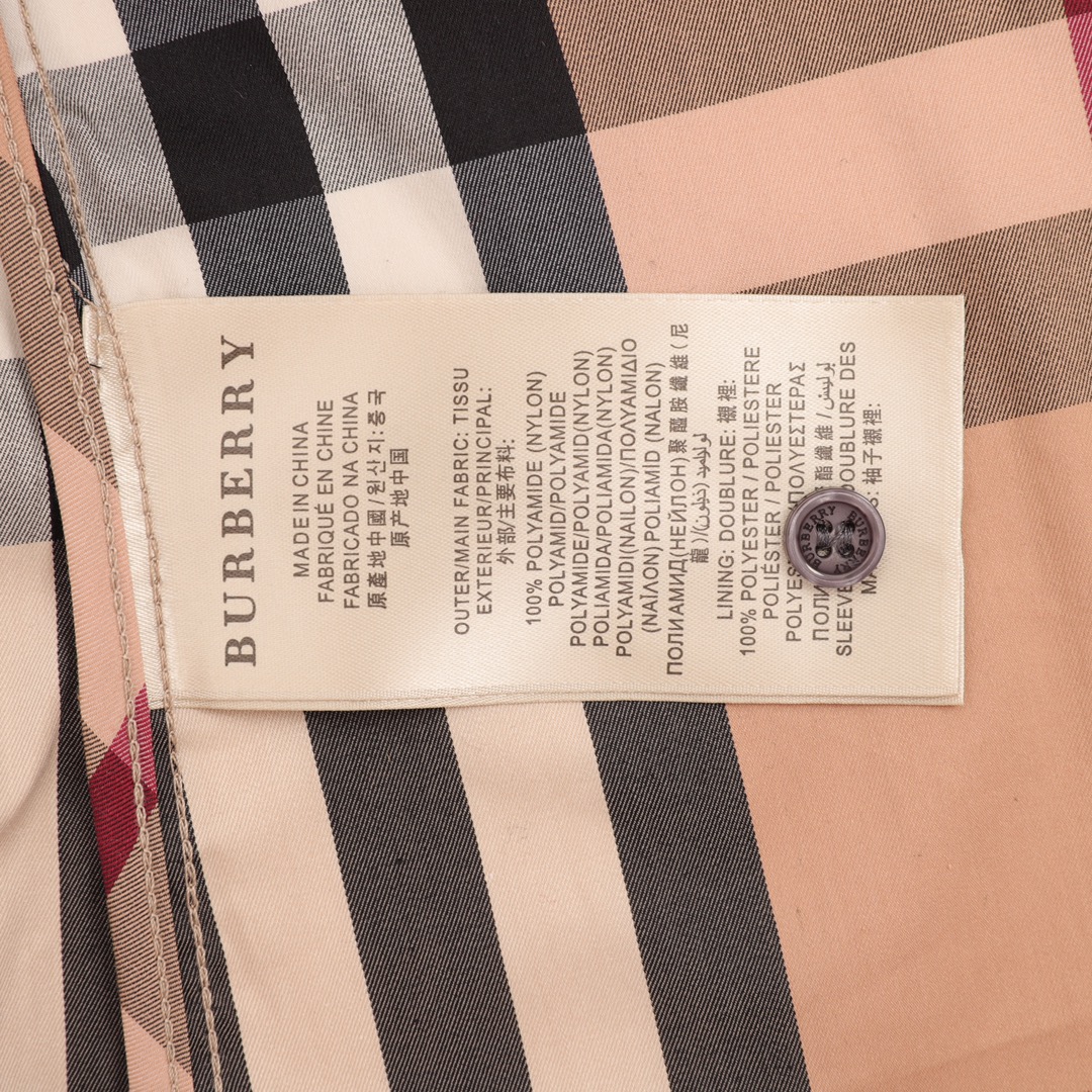 Burberry/巴宝莉 大格纹条纹长袖衬衫 BBR品牌最具代表性条纹元素衬衣