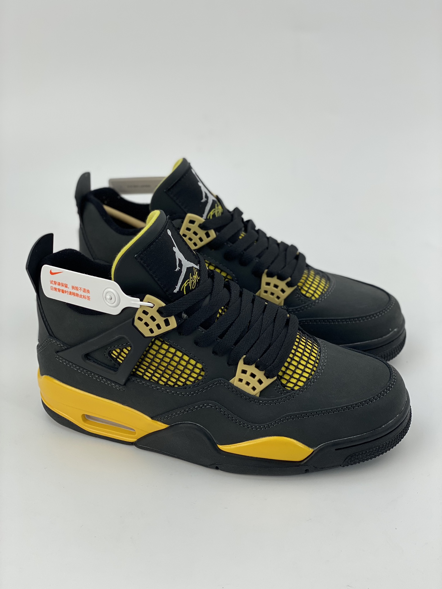 Air Jordan 4 Retro ”Infrared” Black and Yellow Thor 308497-008