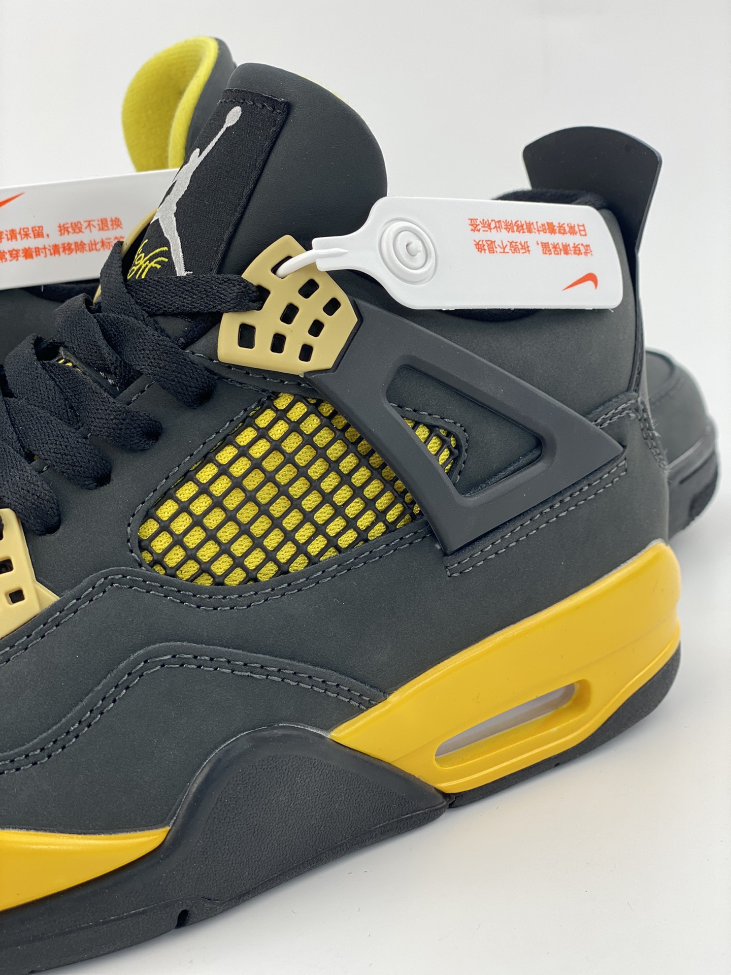 Air Jordan 4 Retro ”Infrared” Black and Yellow Thor 308497-008