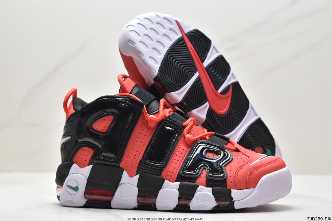 Nike Air More Uptempo Pippen full palm air cushion basketball shoes DV2129-600