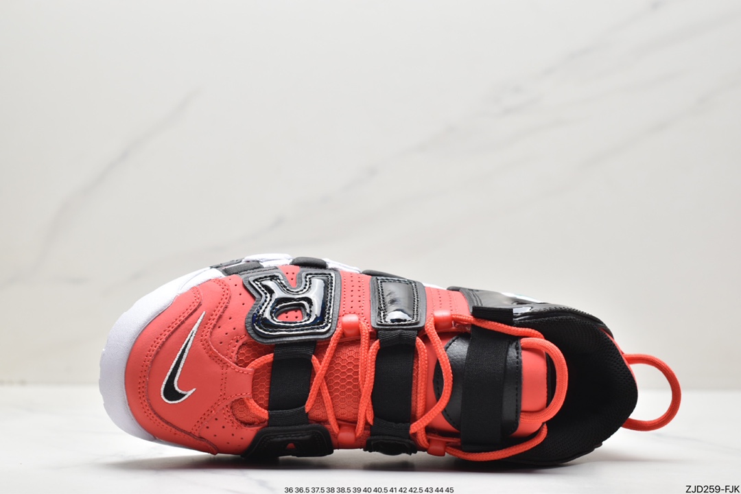 Nike Air More Uptempo Pippen full palm air cushion basketball shoes DV2129-600