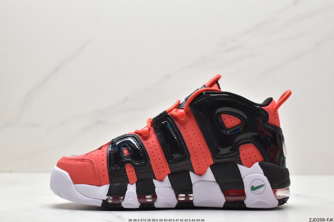 Nike Air More Uptempo Pippen full palm air cushion basketball shoes DV2129-600