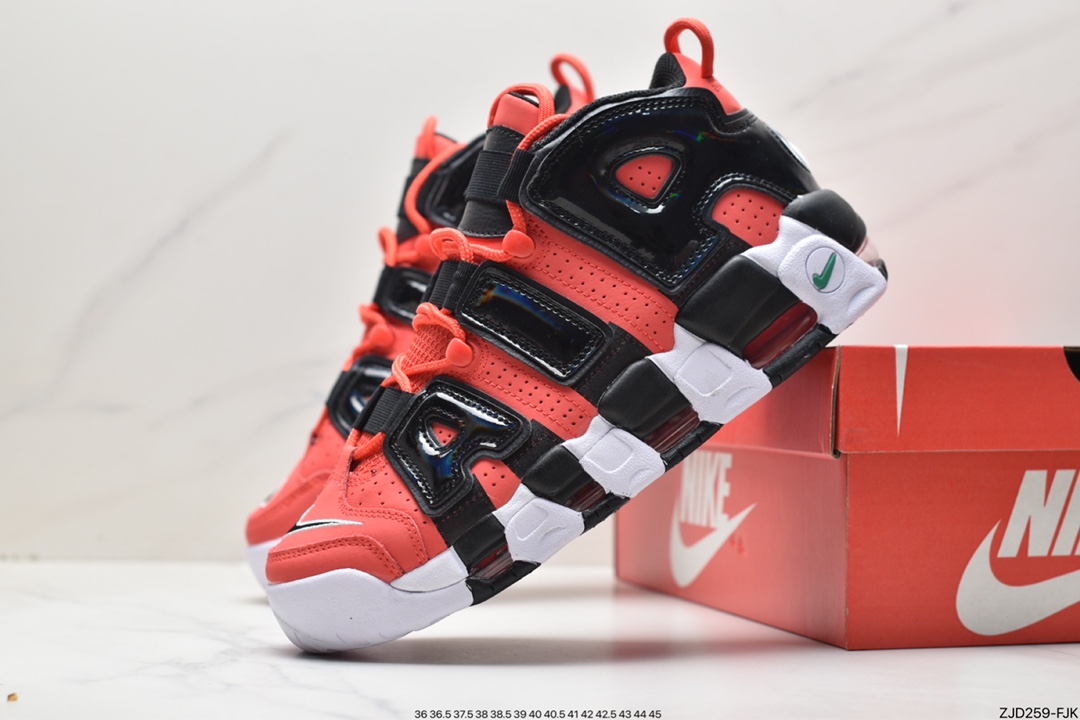 Nike Air More Uptempo Pippen full palm air cushion basketball shoes DV2129-600