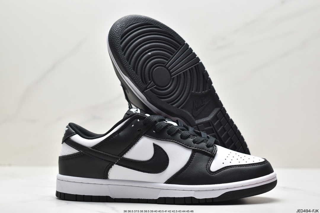 Nike SB Dunk Low Dunk series low-top casual sports skateboard shoes DD1391-100