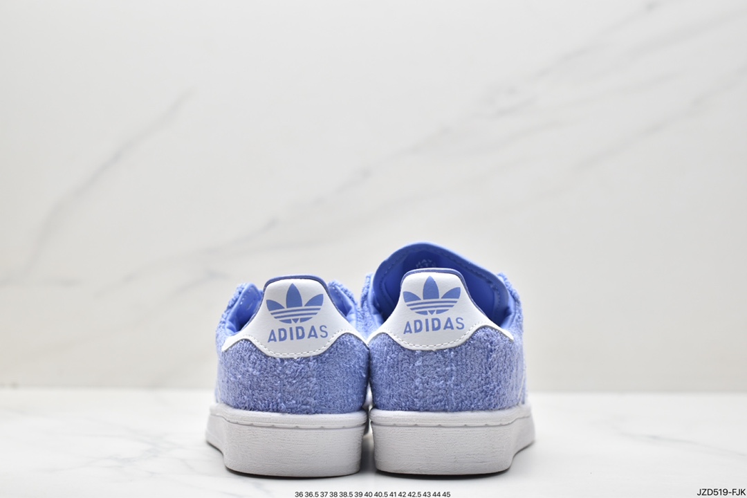 Adidas Campus 80S Clover Campus Casual Shoes GZ9177