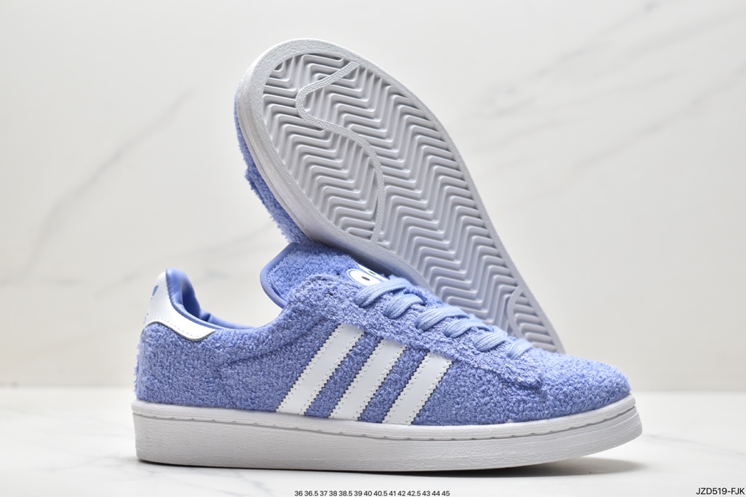 Adidas Campus 80S Clover Campus Casual Shoes GZ9177