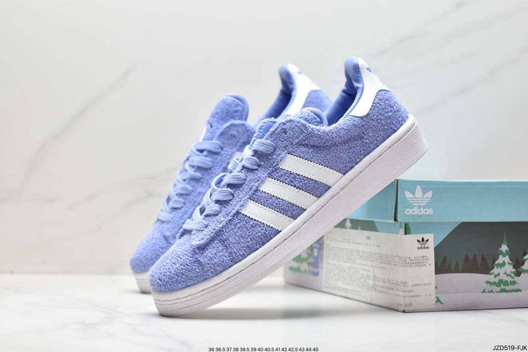 Adidas Campus 80S Clover Campus Casual Shoes GZ9177